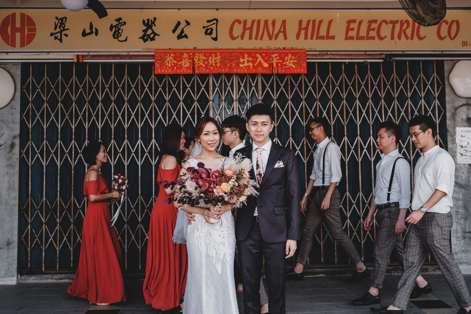 E & S wedding photo 34