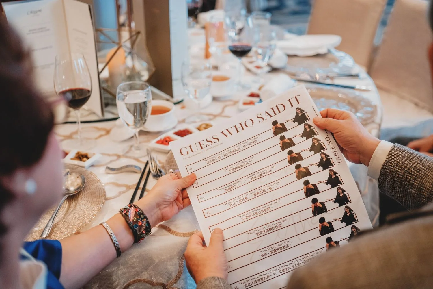 E & S wedding photo 80