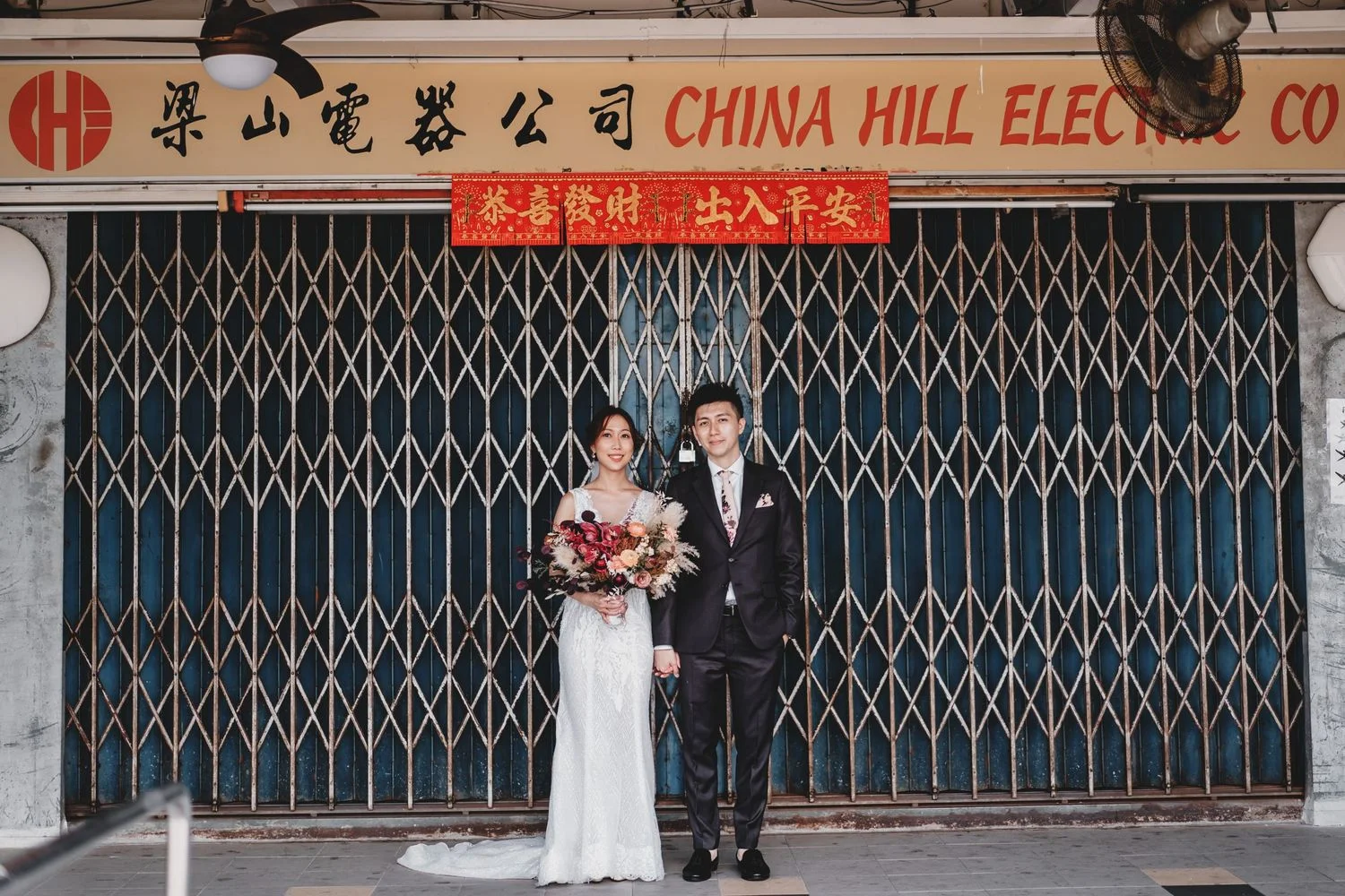 E & S wedding photo 32