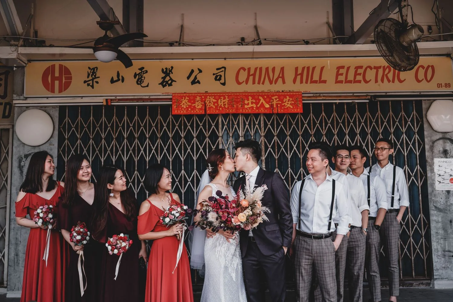 E & S wedding photo 35