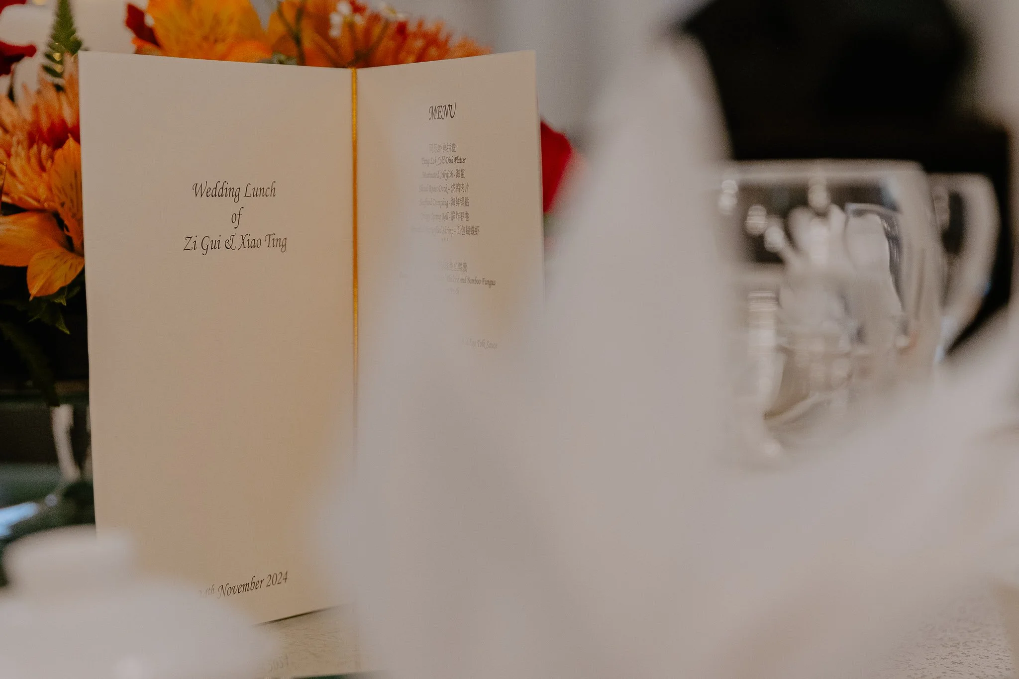 Z & X wedding photo 130