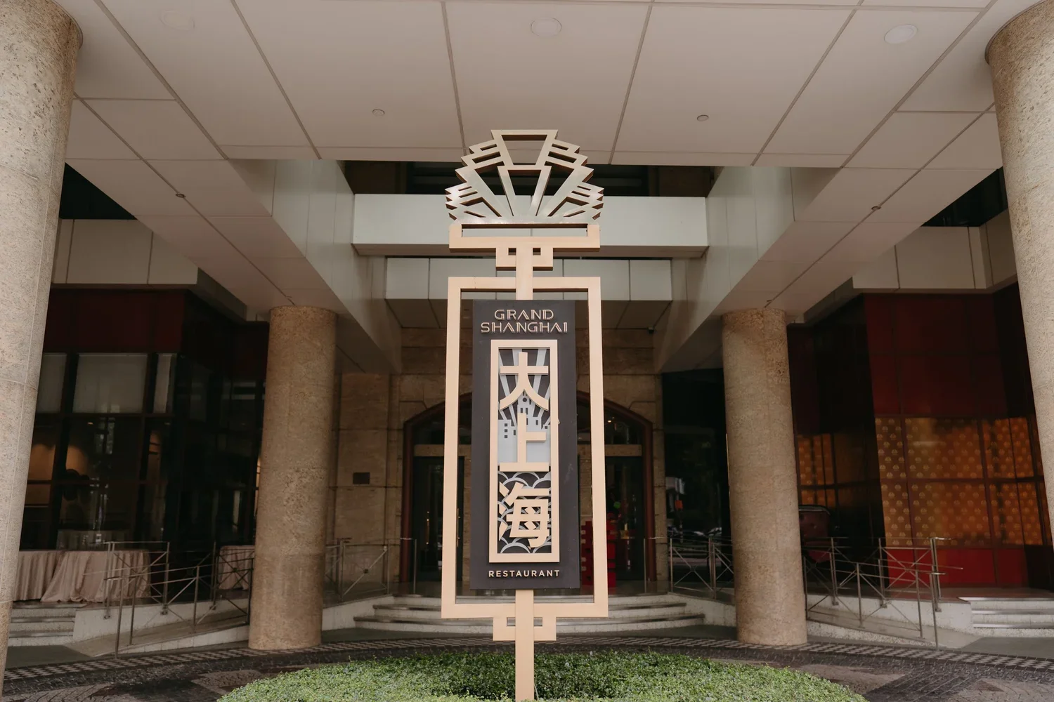 L & M wedding photo 33