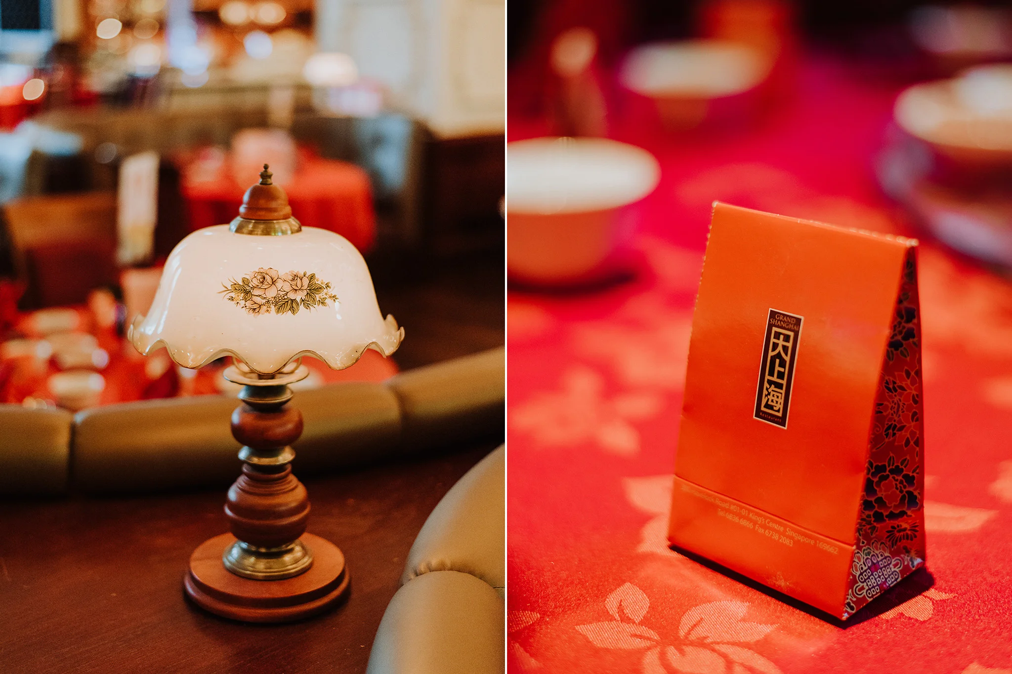 S & E wedding photo 85