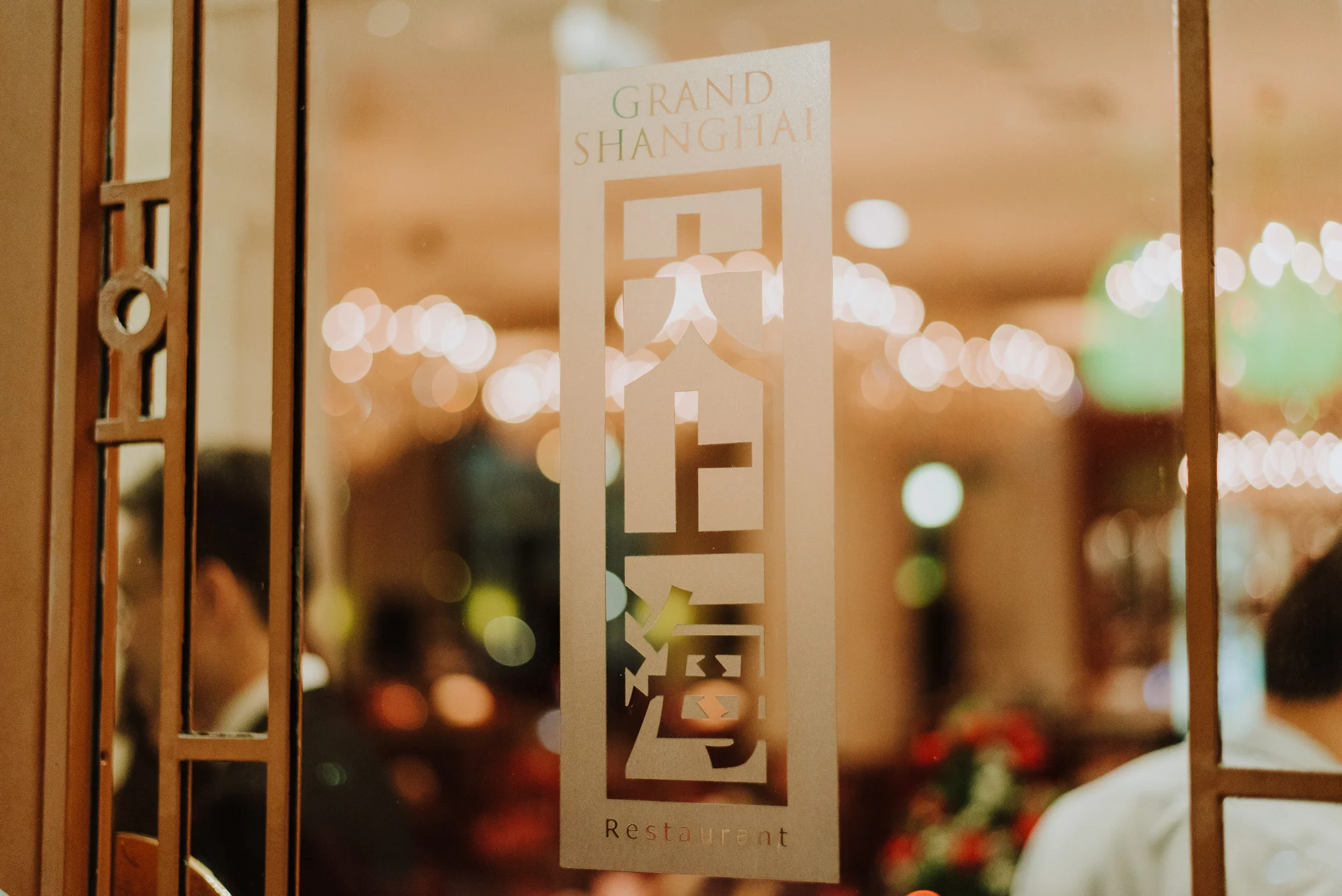 S & E wedding photo 80