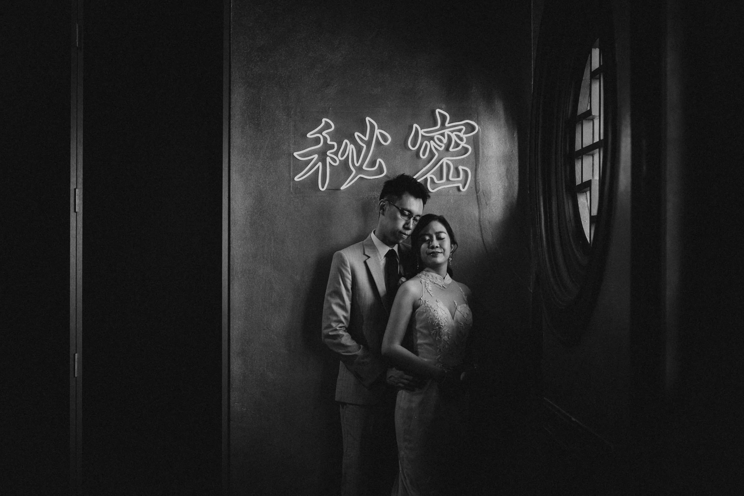 S & S wedding photo 65