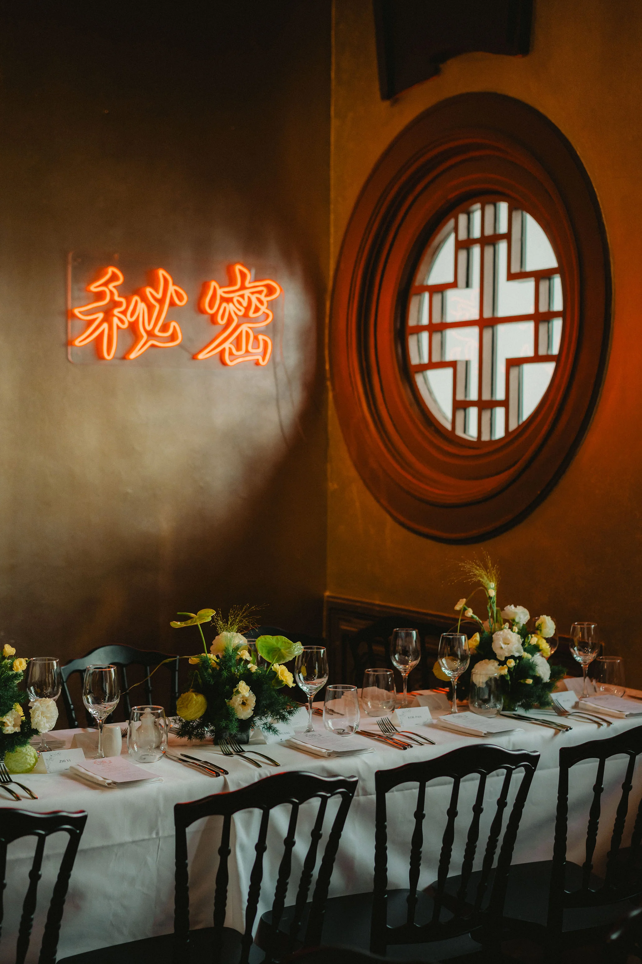 A & J wedding photo 74