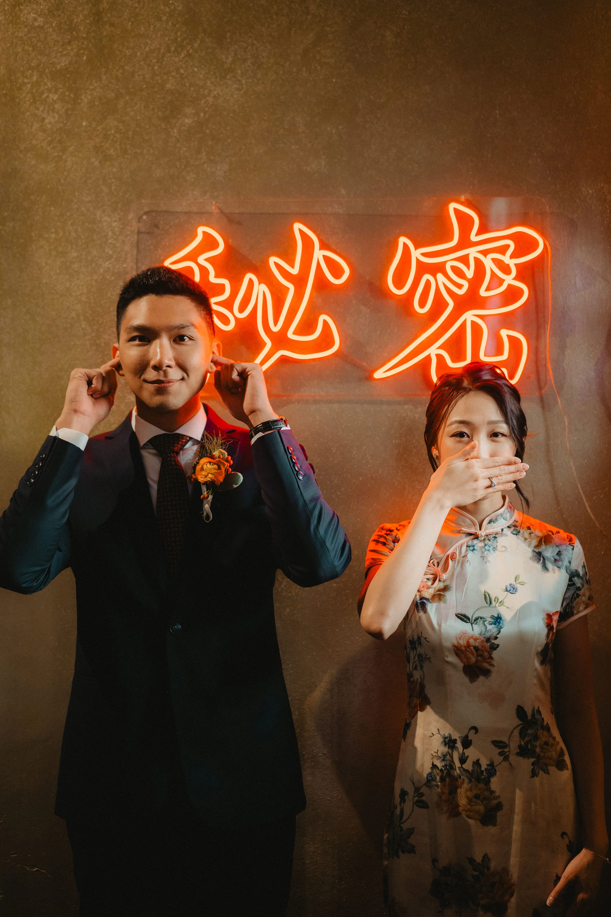 A & J wedding photo 71