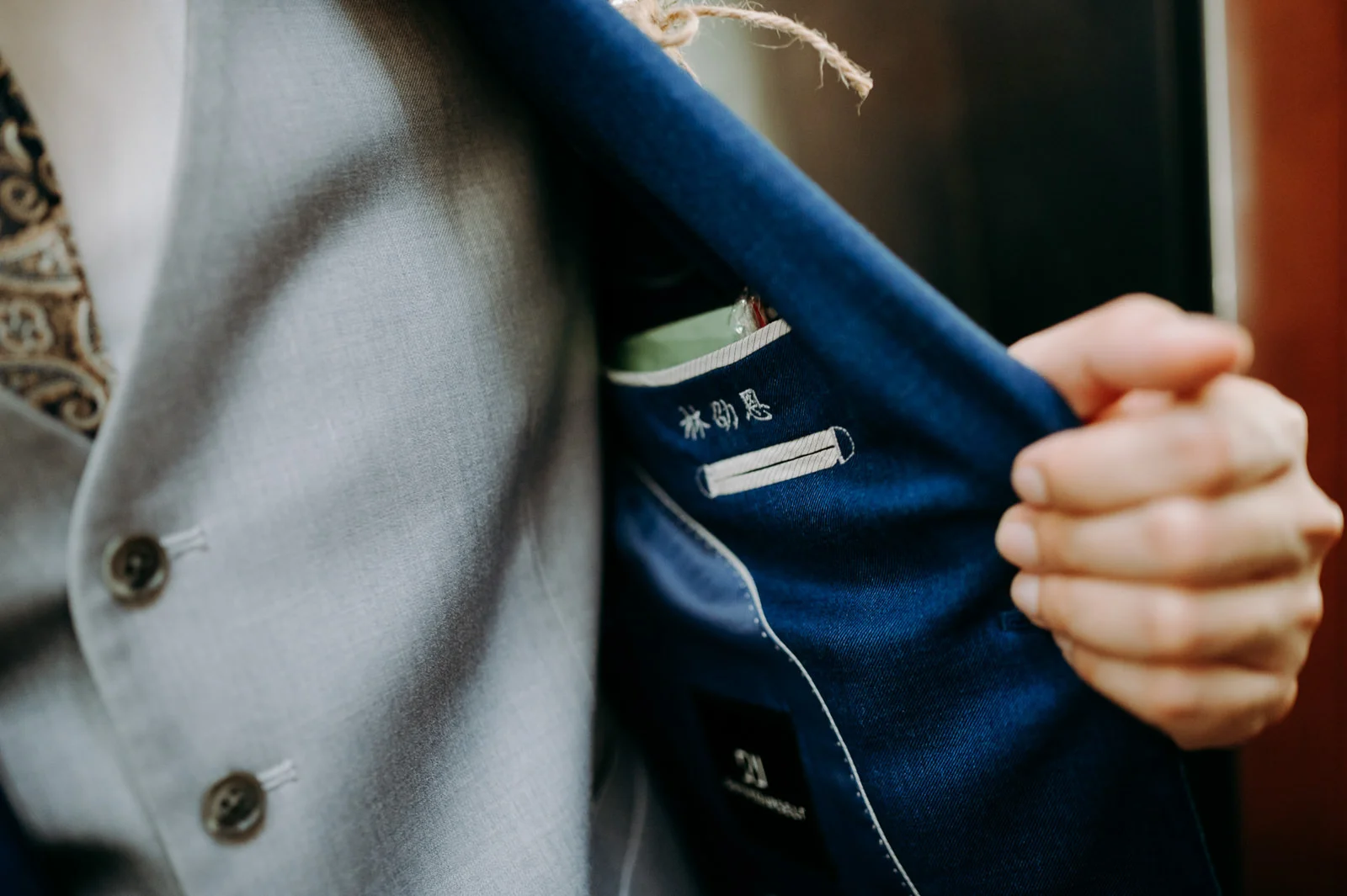 S & R wedding photo 26