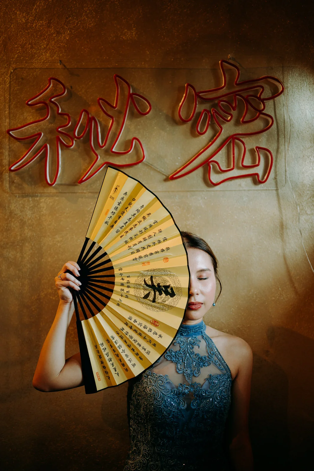 S & R wedding photo 75