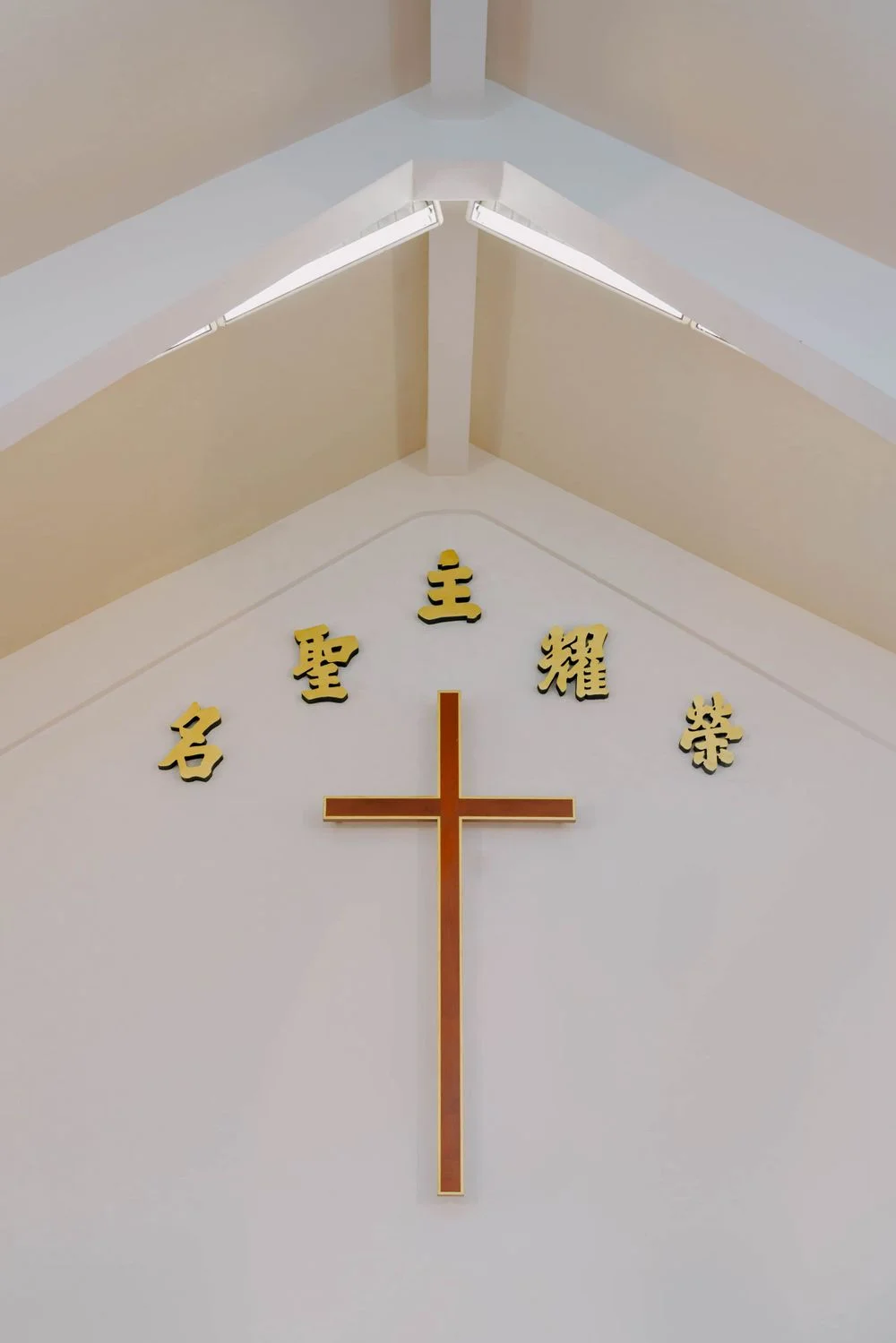 T & S wedding photo 22