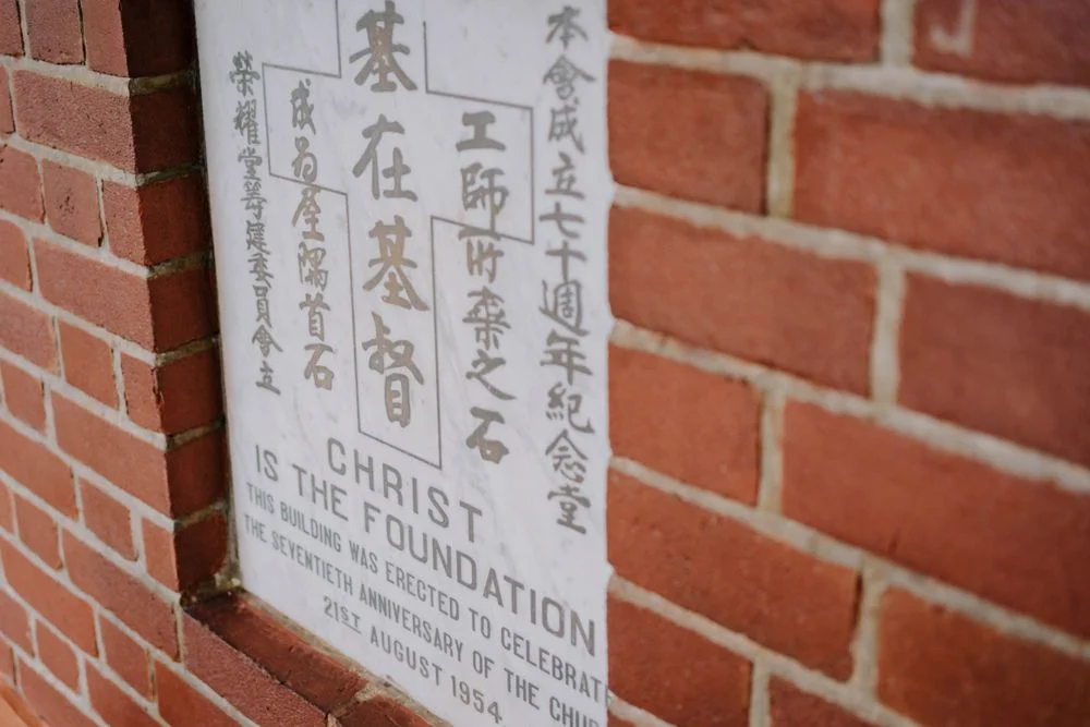 T & S wedding photo 46