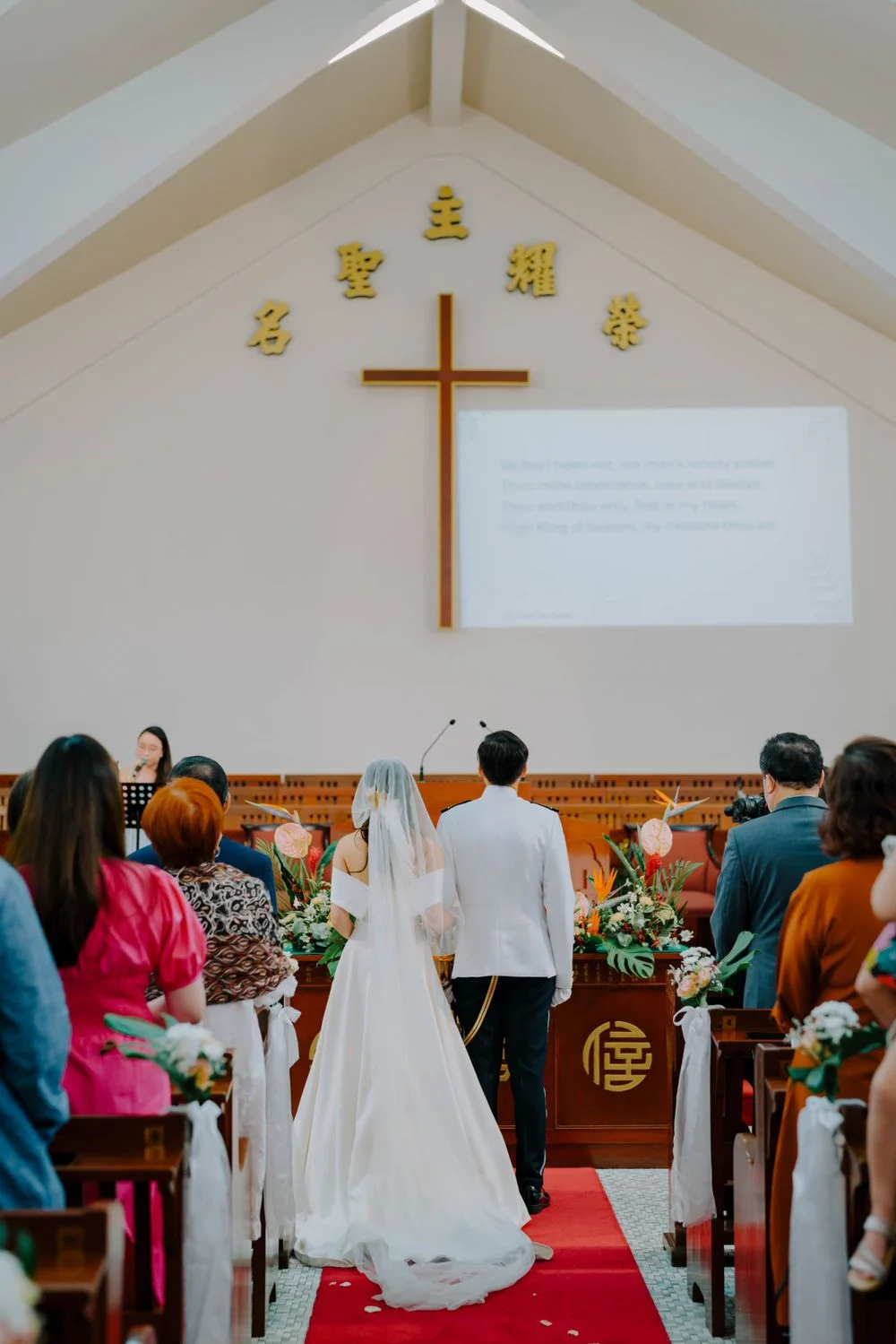 T & S wedding photo 40