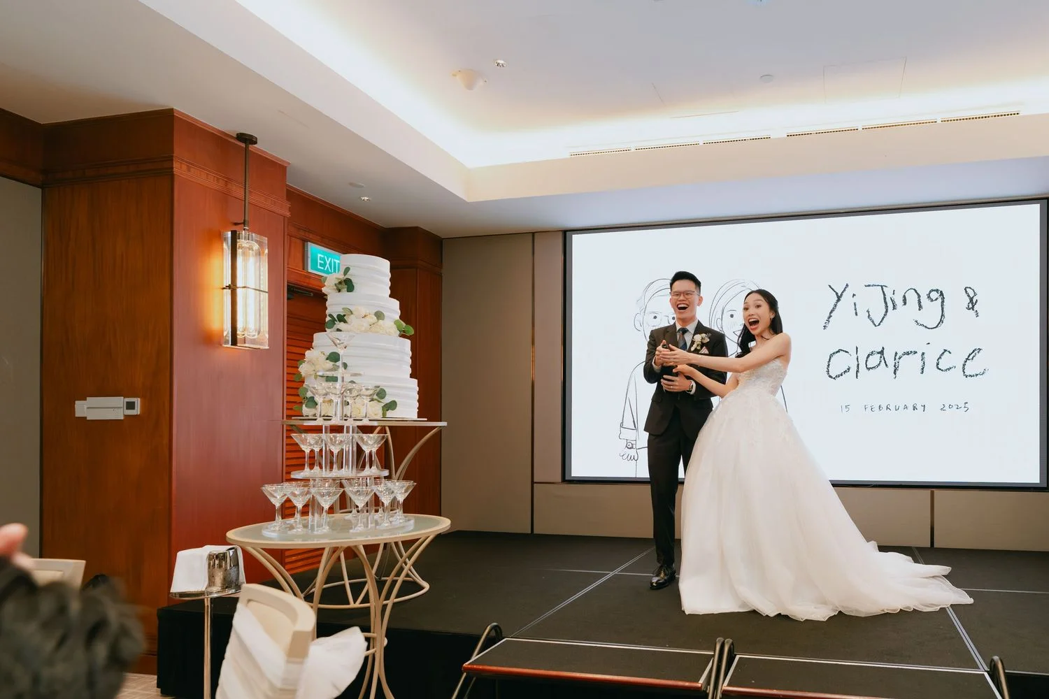 Y & C wedding photo 112