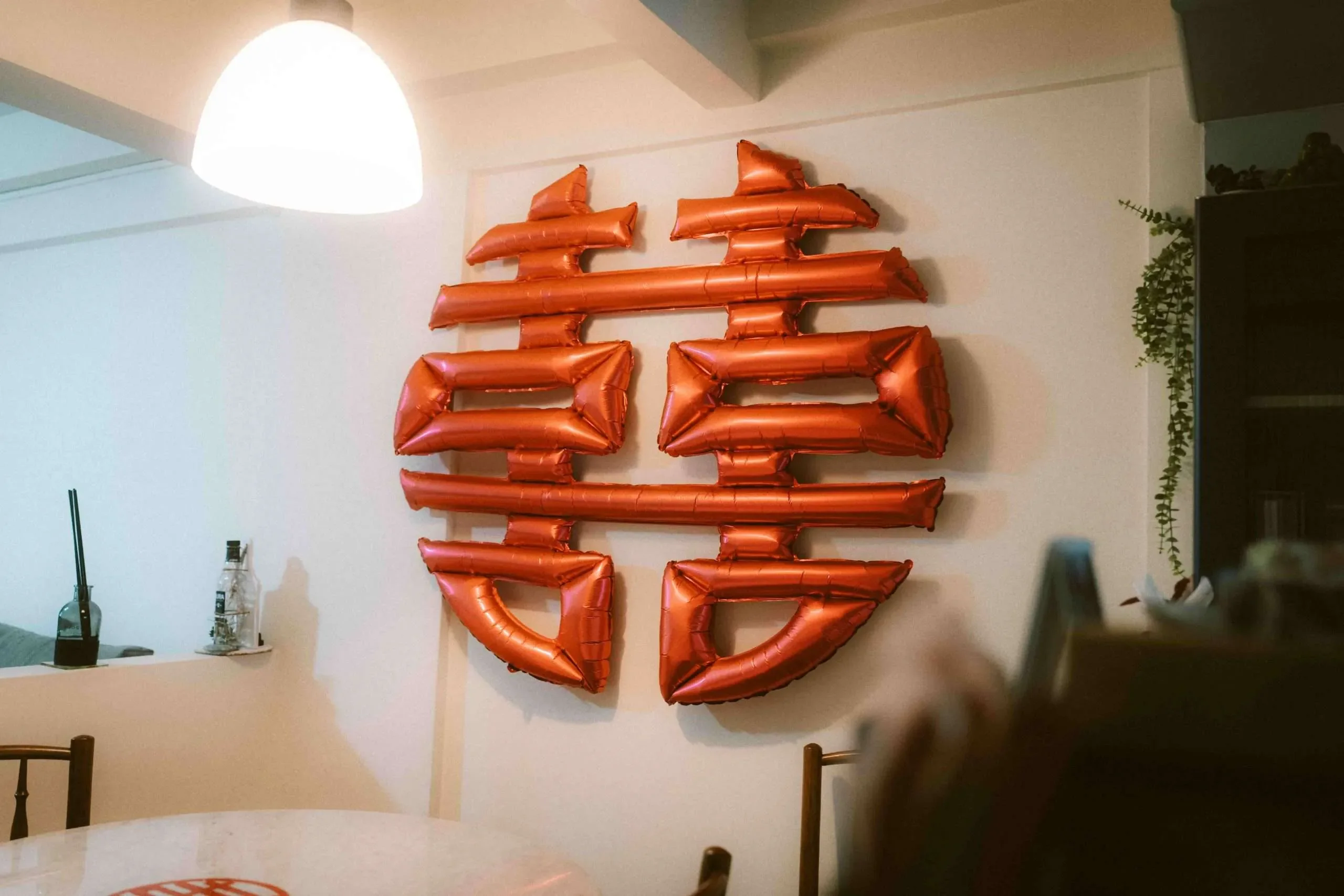 S & H wedding photo 1