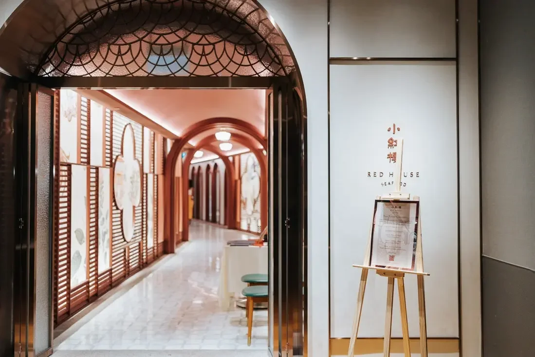 M & Q wedding photo 105