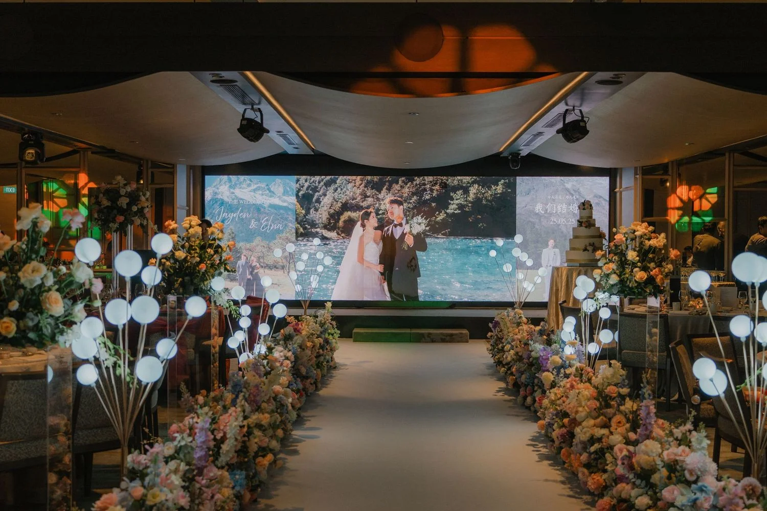 J & E wedding photo 70