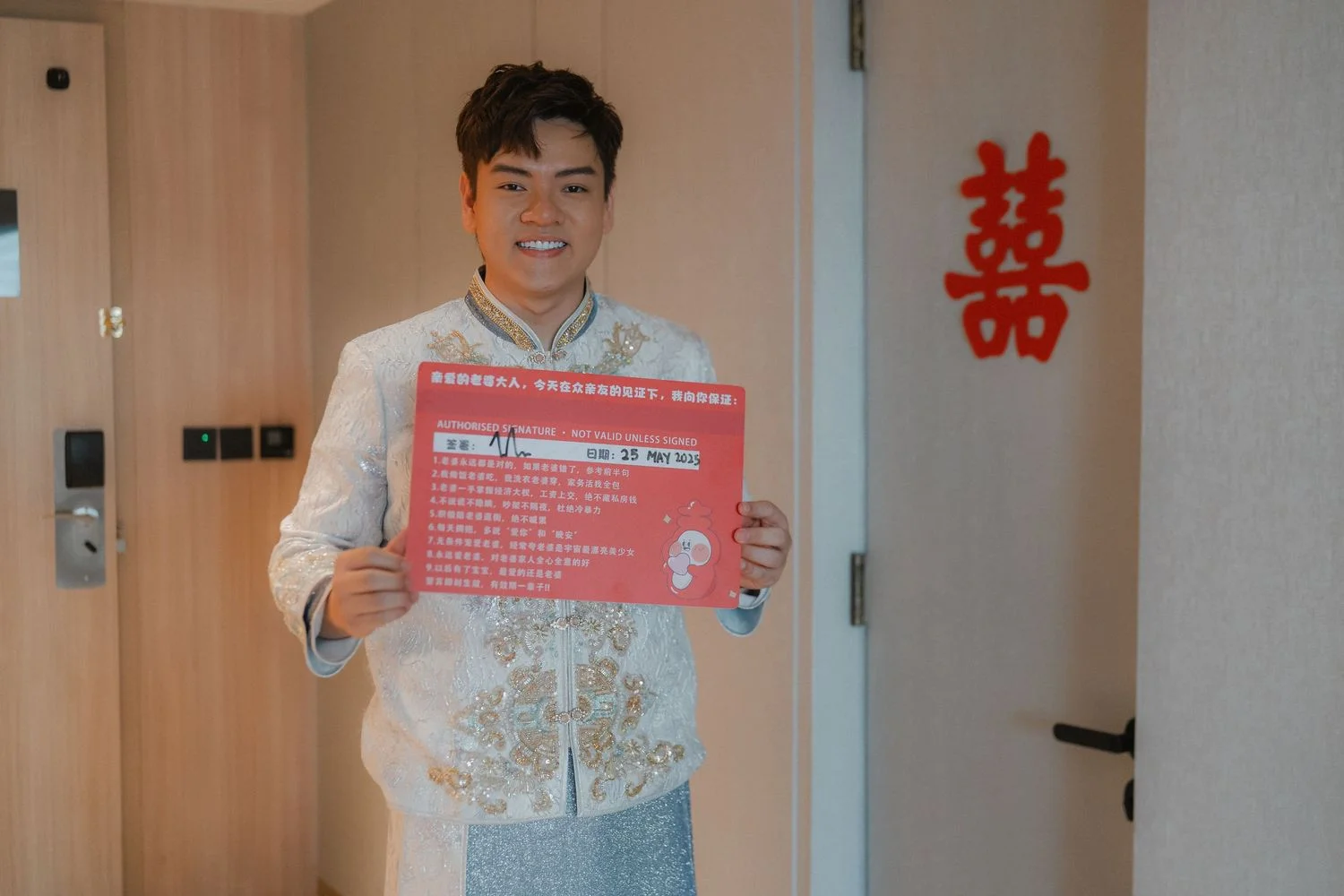 J & E wedding photo 32