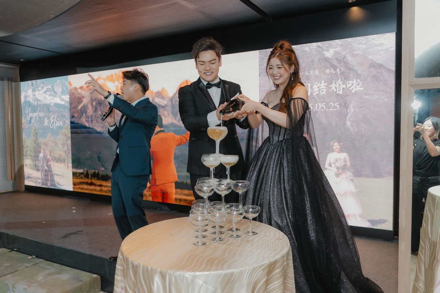 J & E wedding photo 96