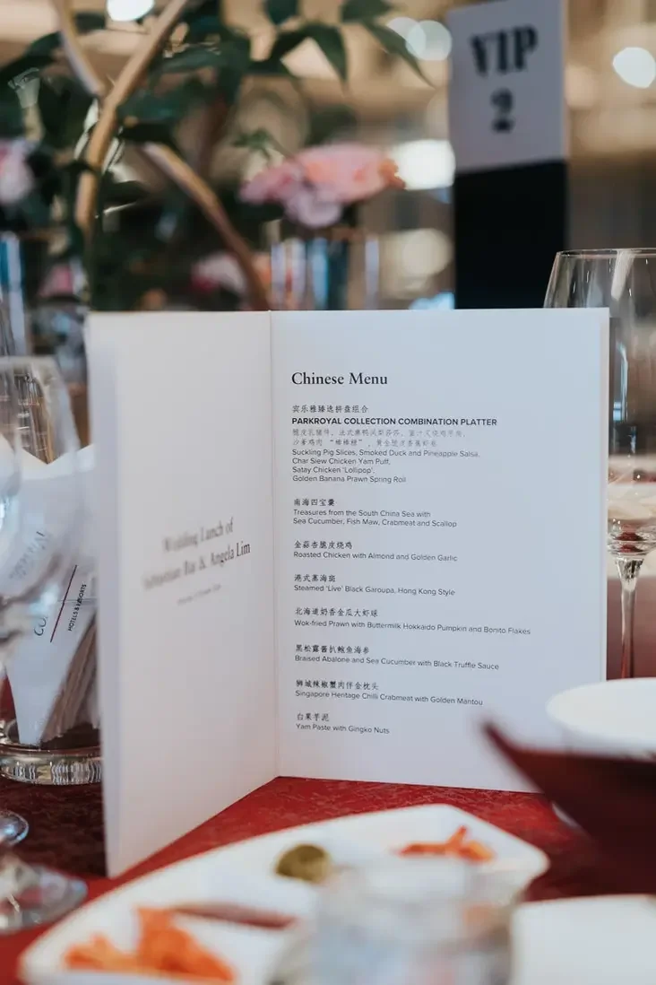 A & S wedding photo 93