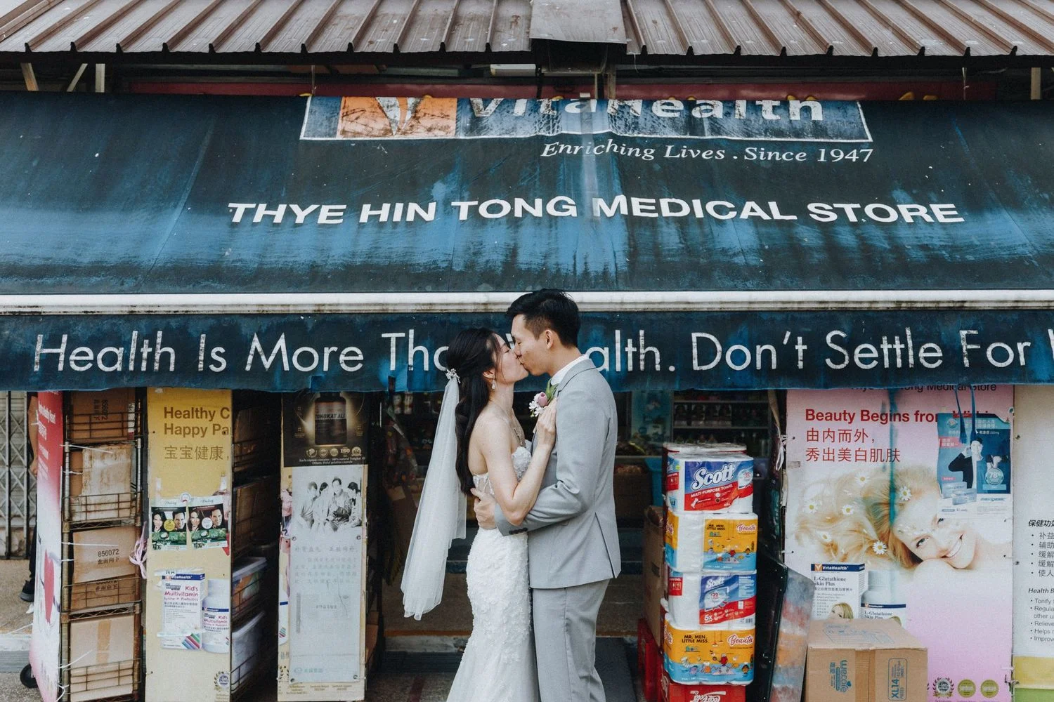 X & L wedding photo 64