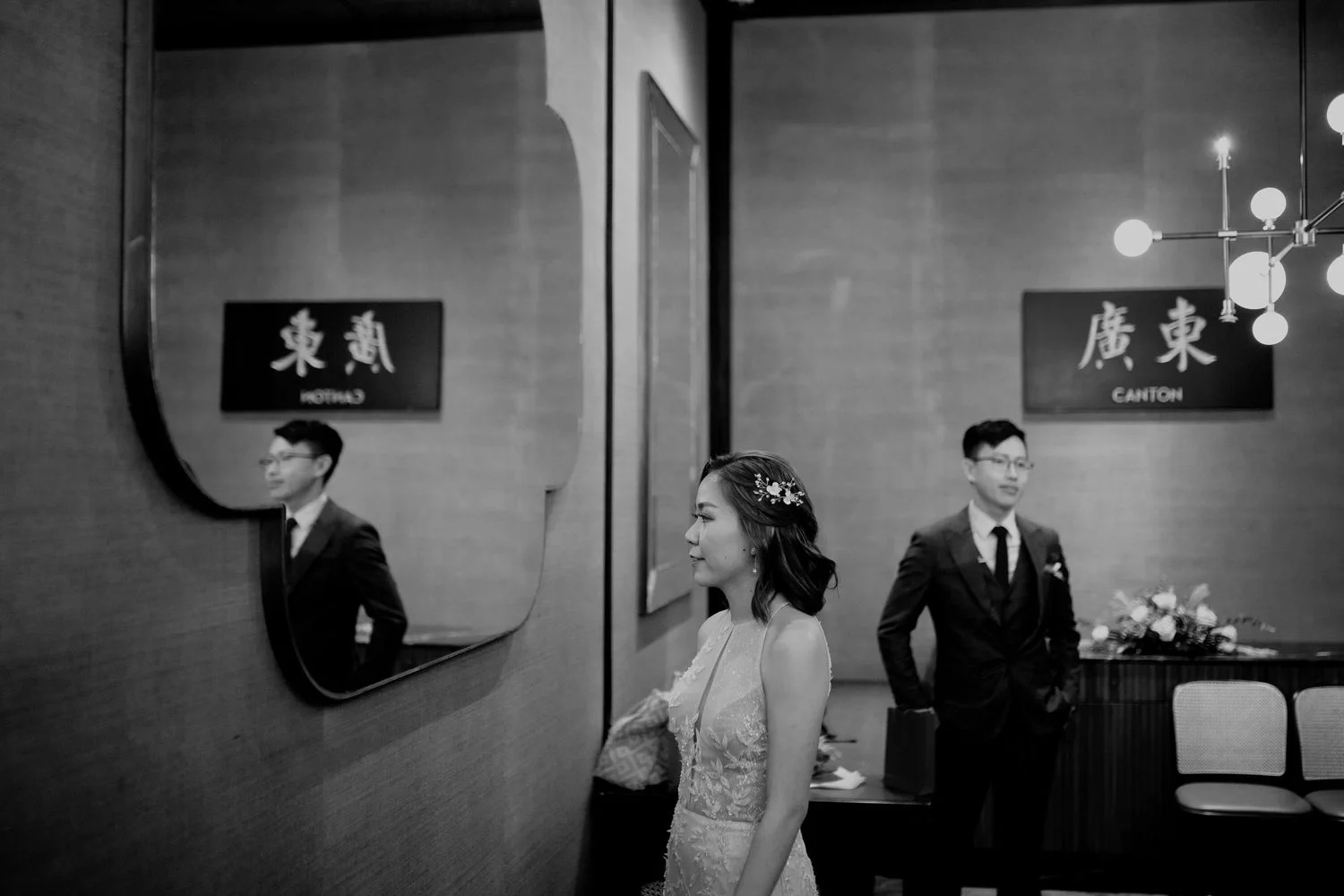 A & P wedding photo 108