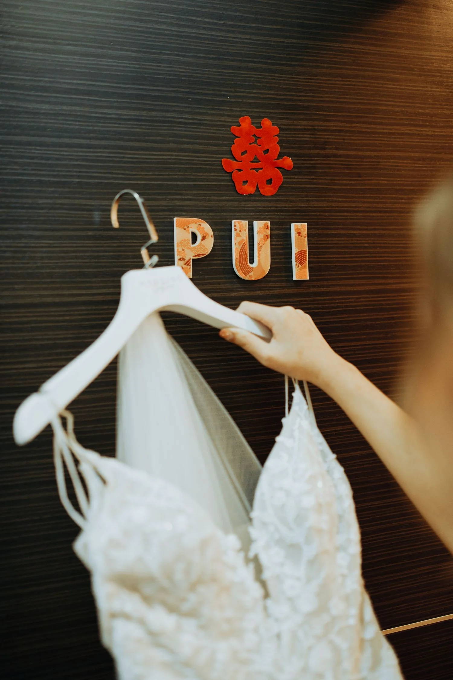 A & P wedding photo 3