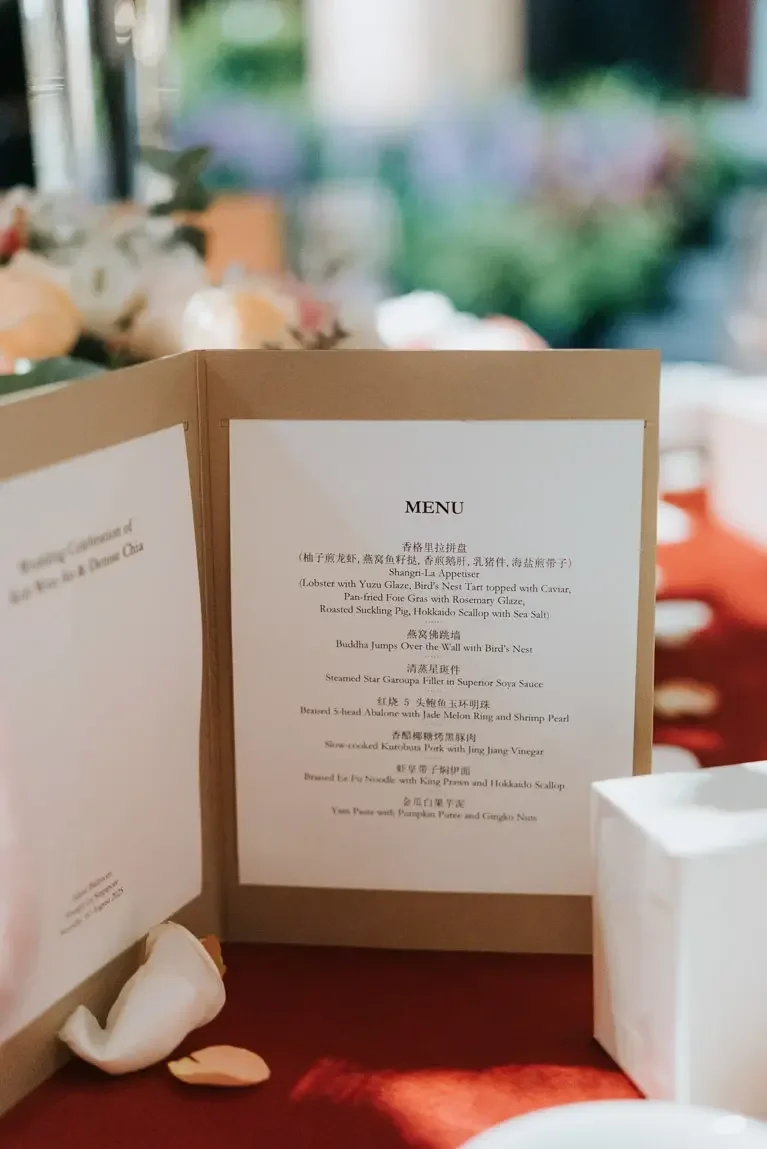 D & W wedding photo 116