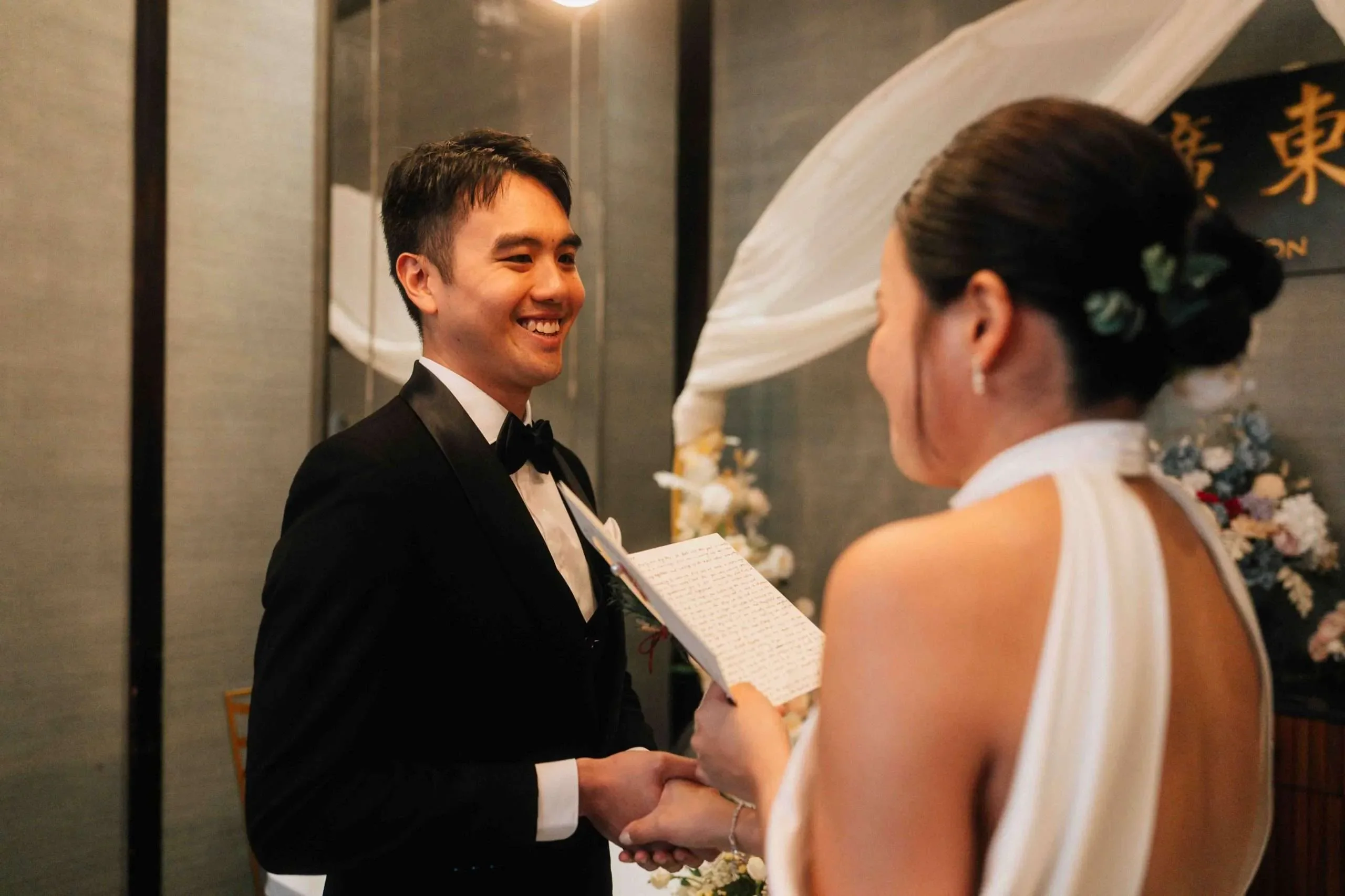 J & Y wedding photo 47