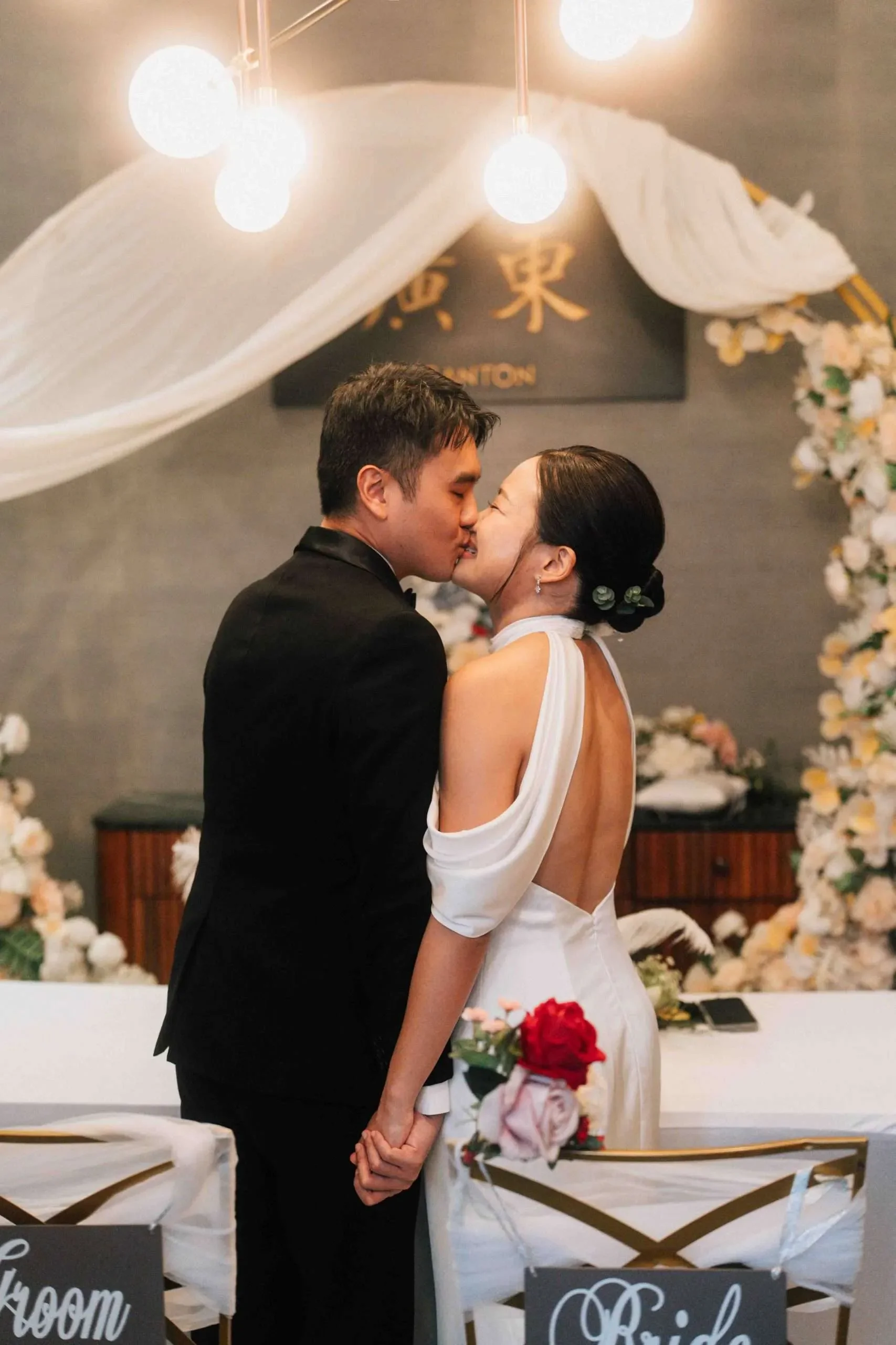 J & Y wedding photo 50