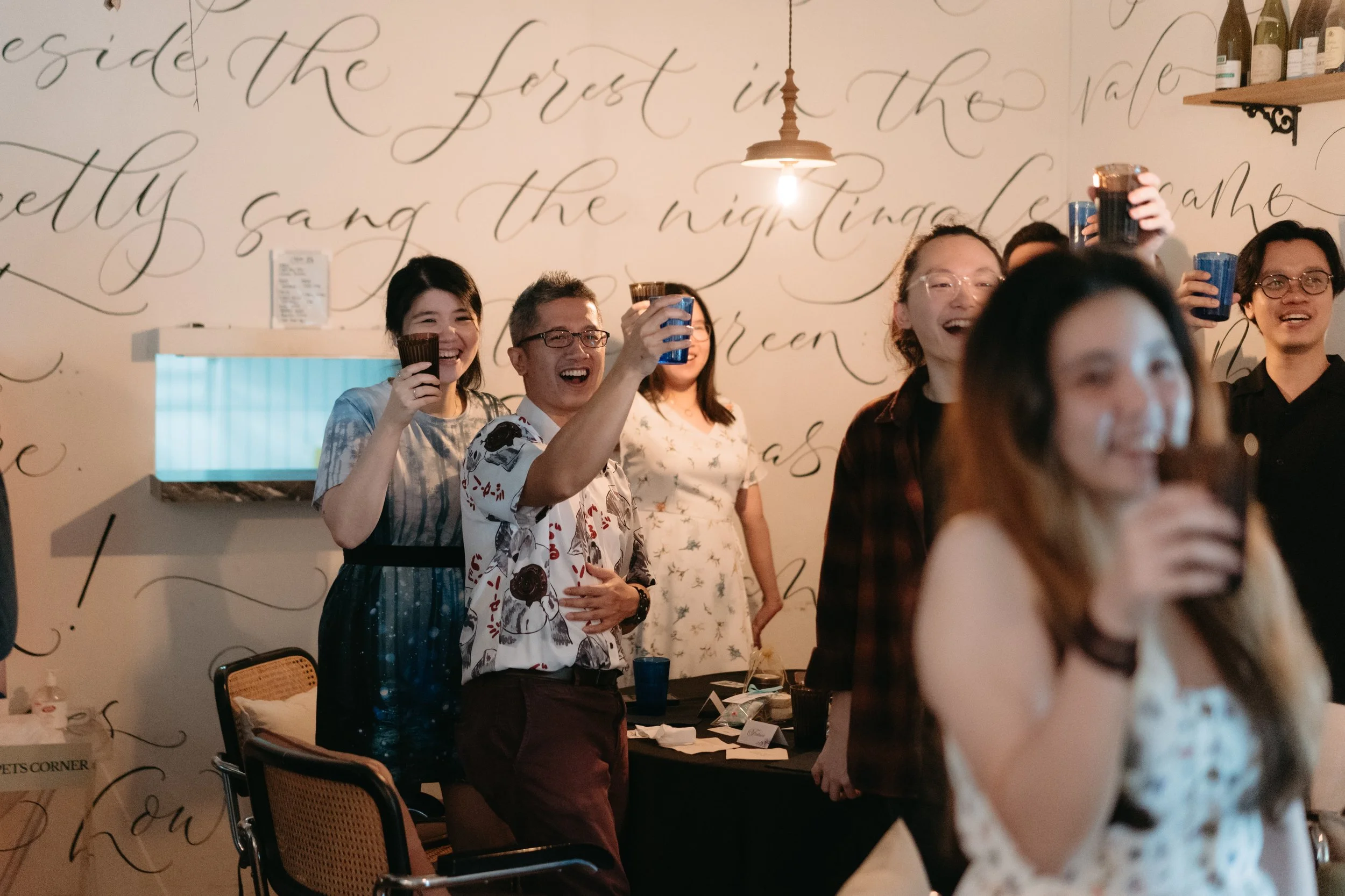 J & C wedding photo 105