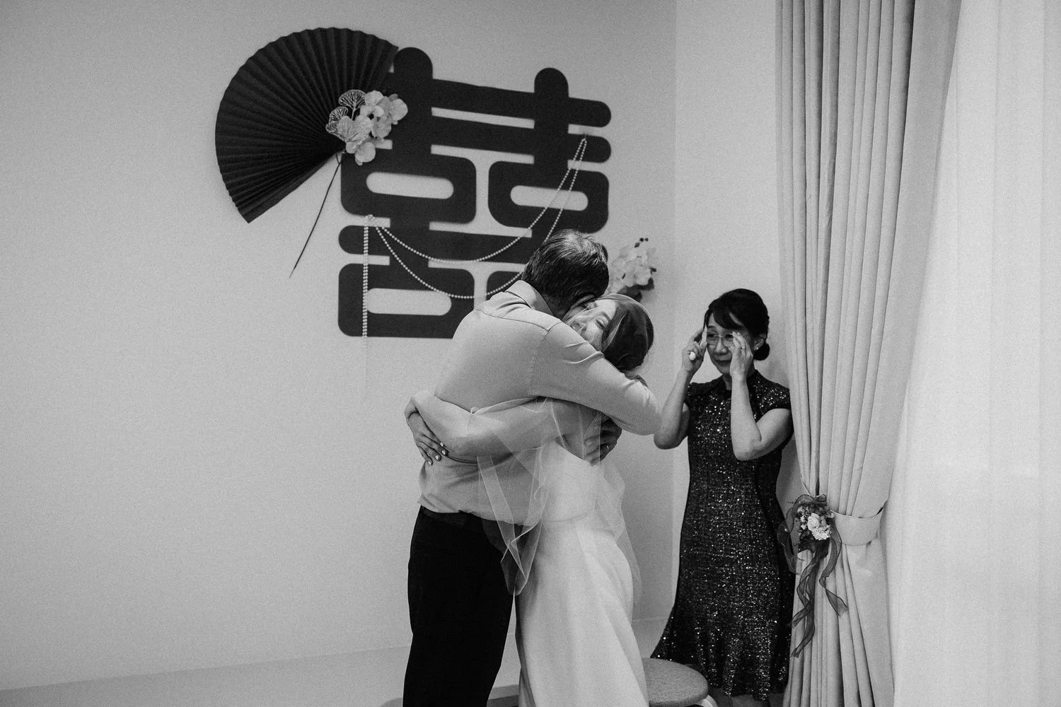 Z & W wedding photo 11