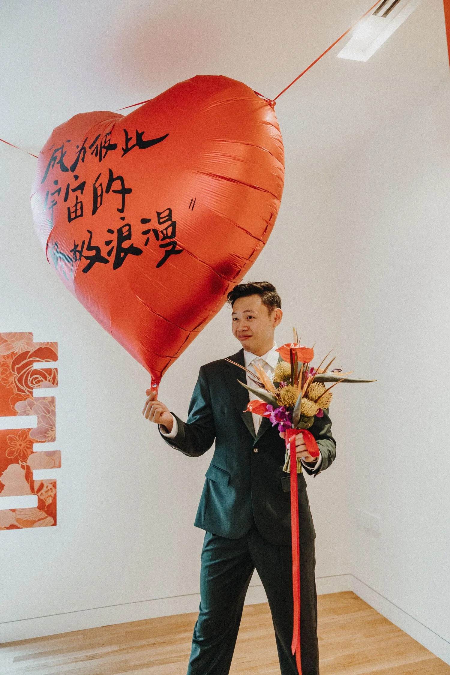 Z & W wedding photo 14