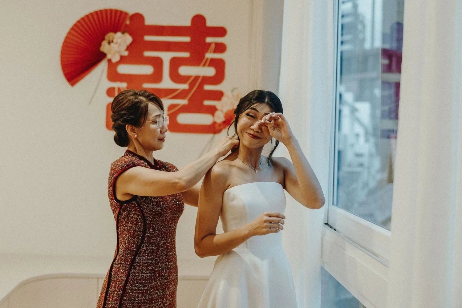 Z & W wedding photo 8