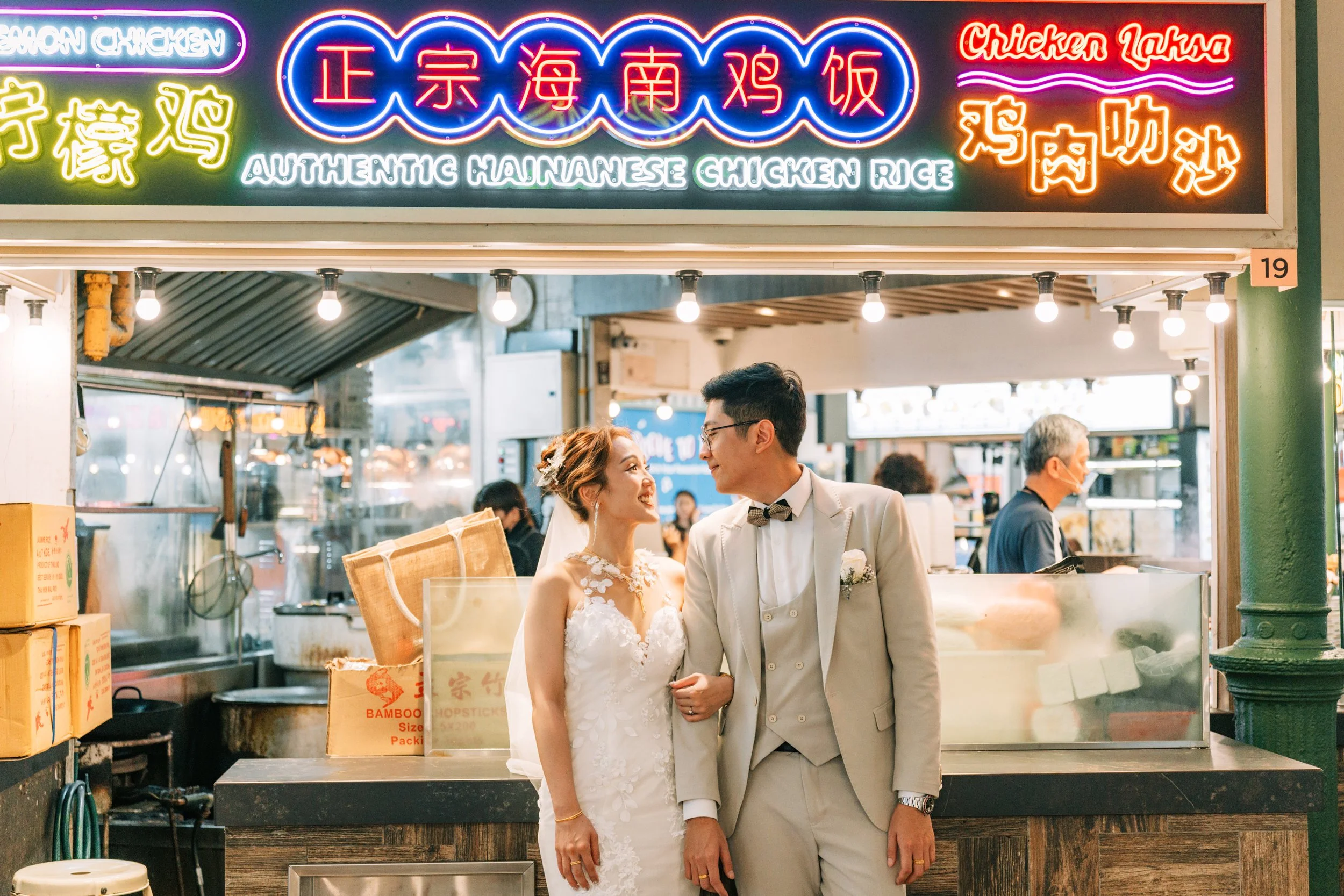 S & G wedding photo 81