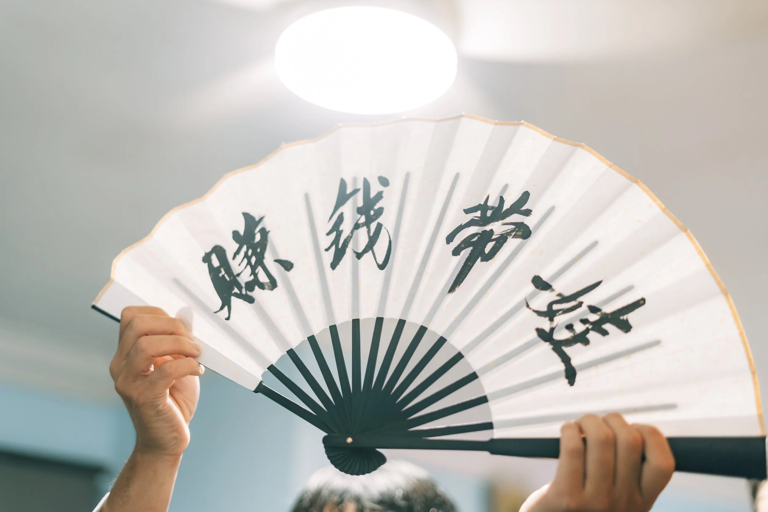 S & G wedding photo 37