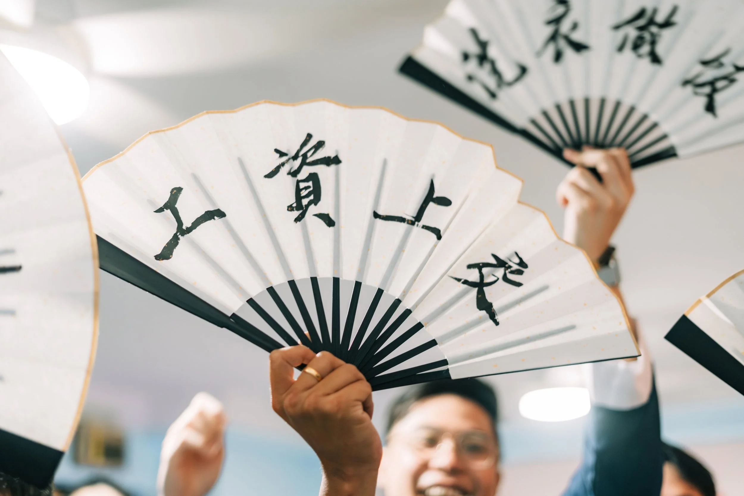 S & G wedding photo 36