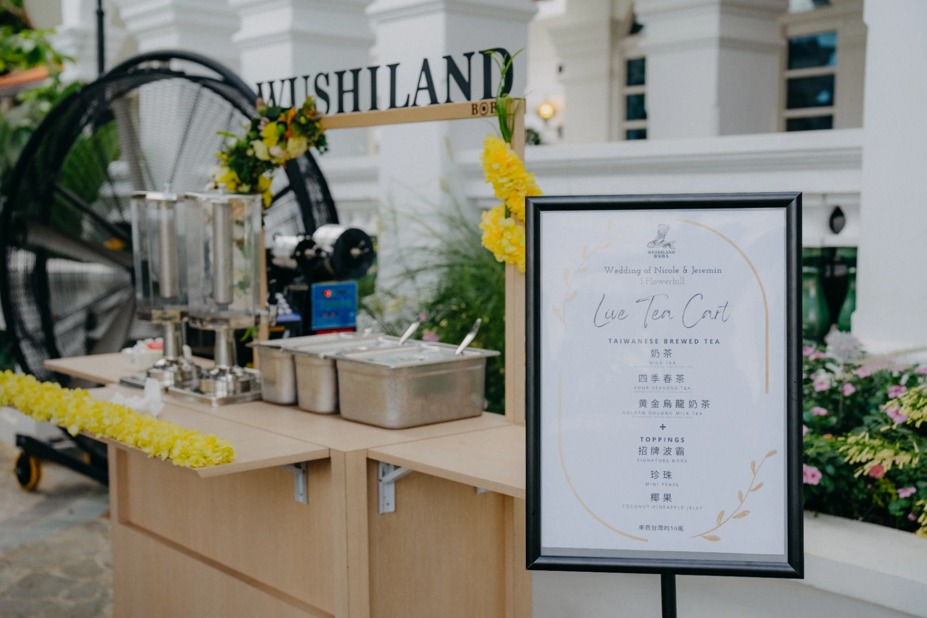 J & N wedding photo 21