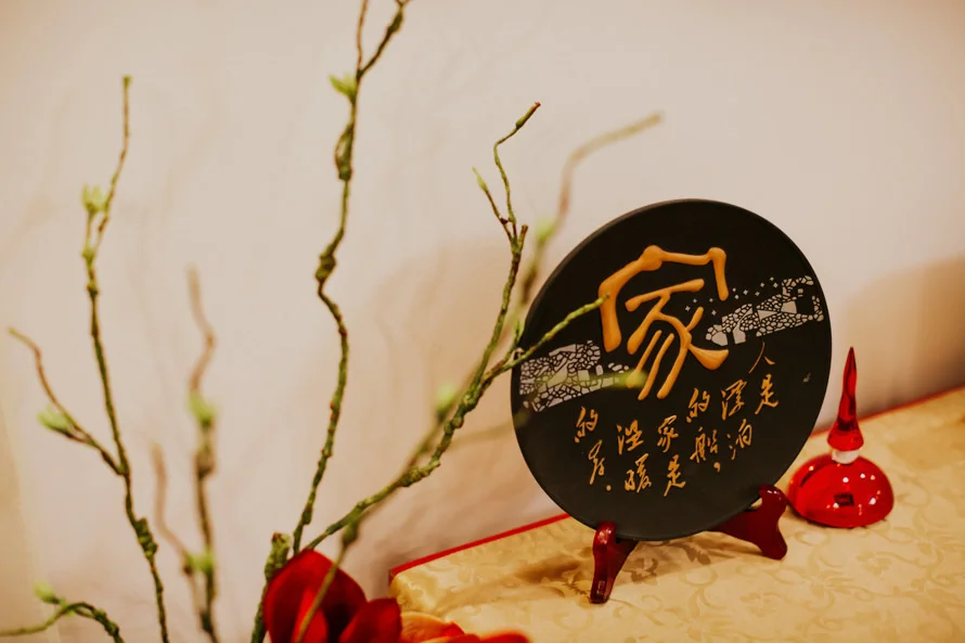 C & K wedding photo 82