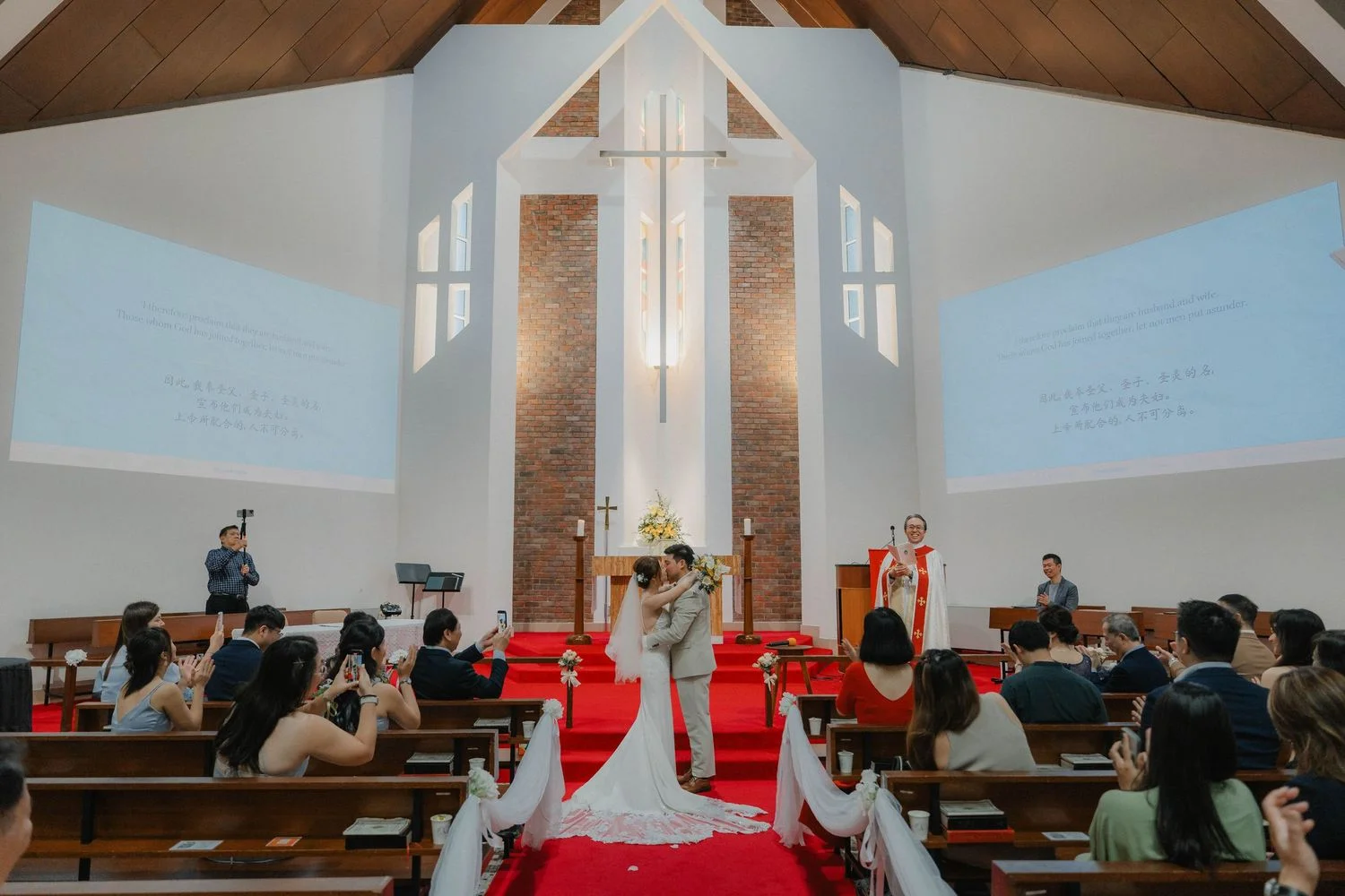 S & C wedding photo 89