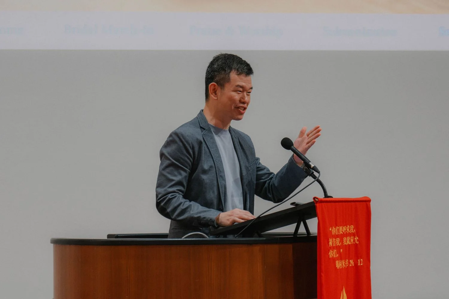 S & C wedding photo 93