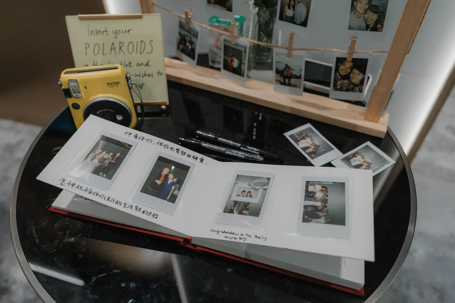 S & C wedding photo 133