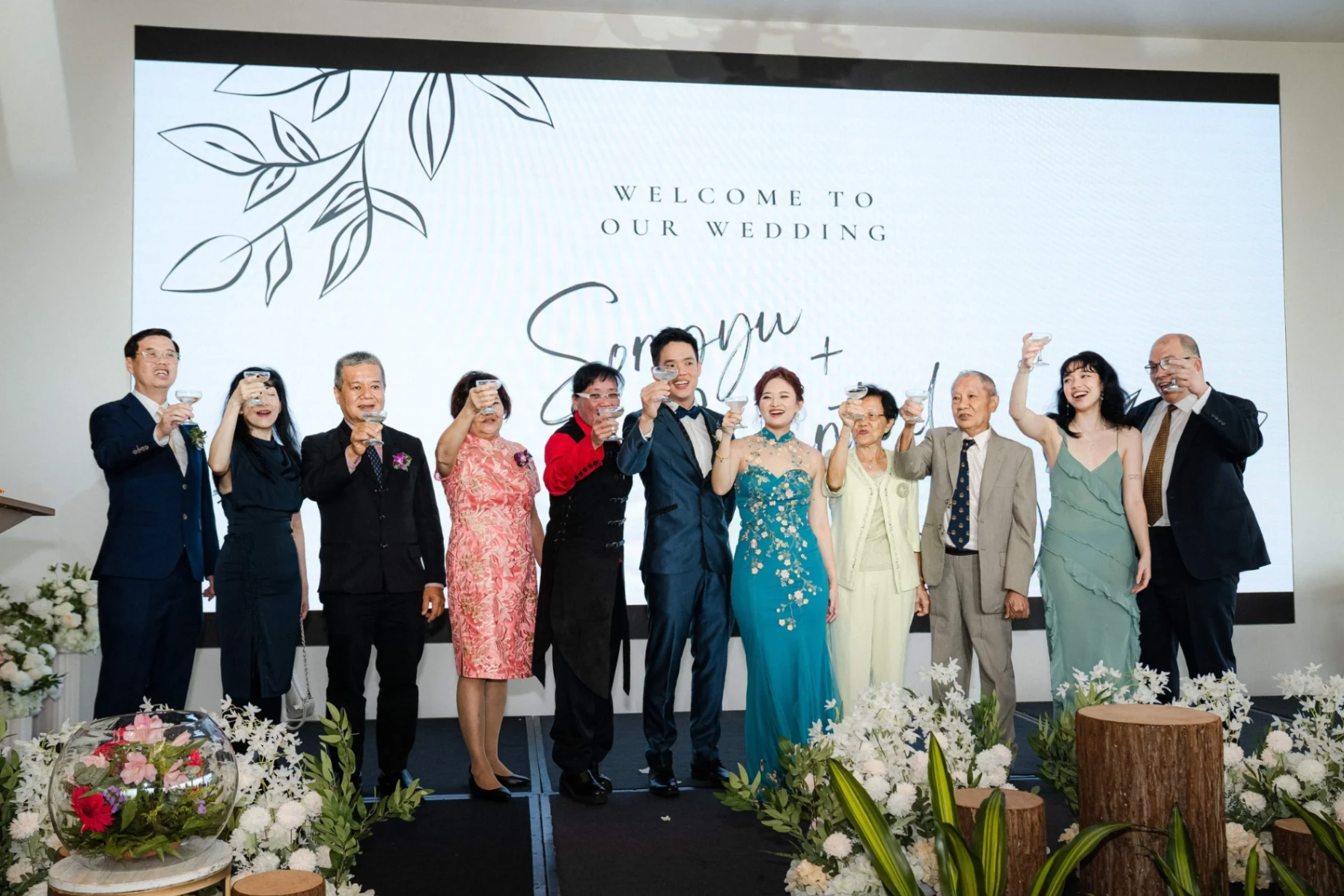 S & C wedding photo 130