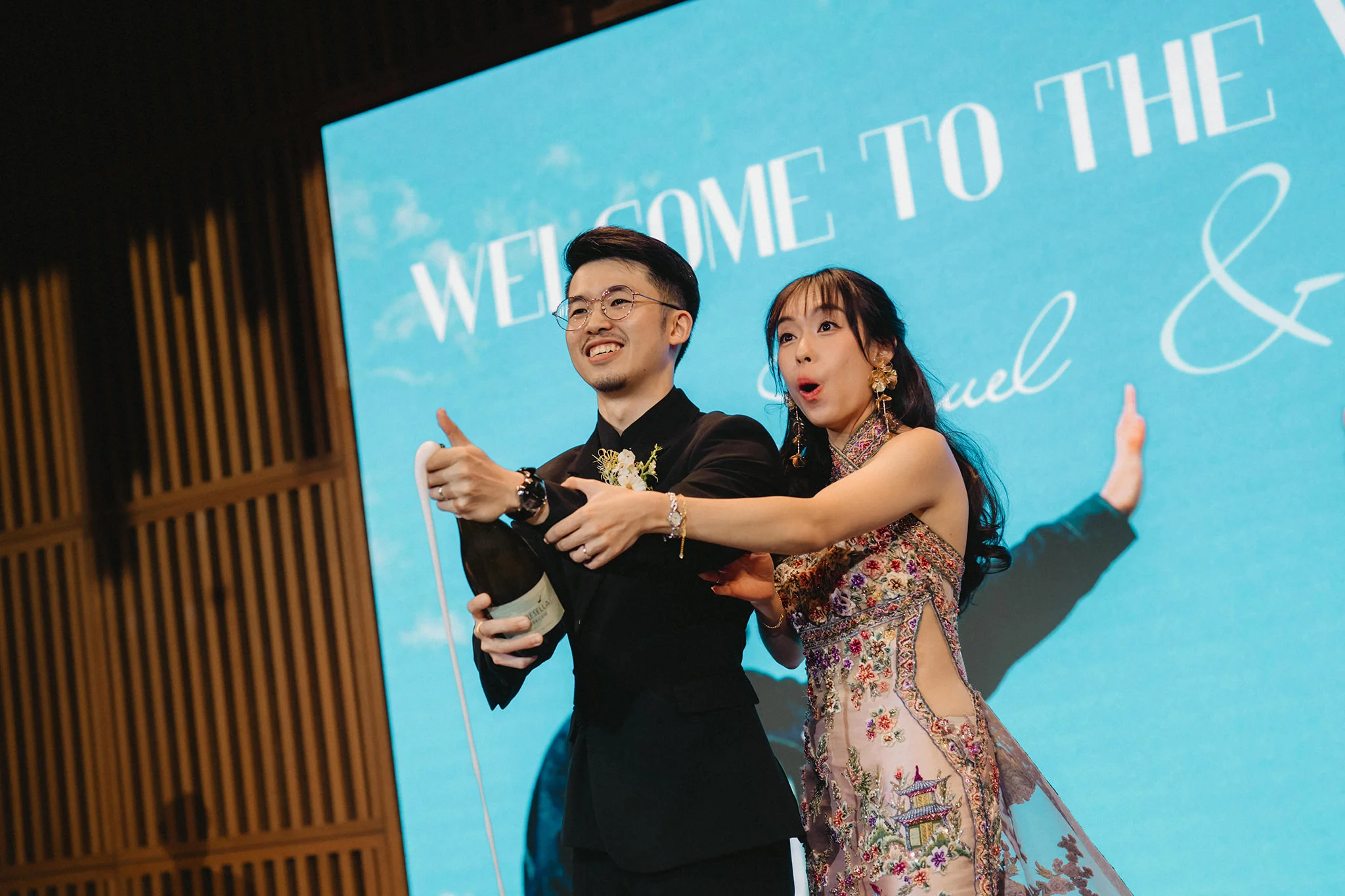 S & I wedding photo 137