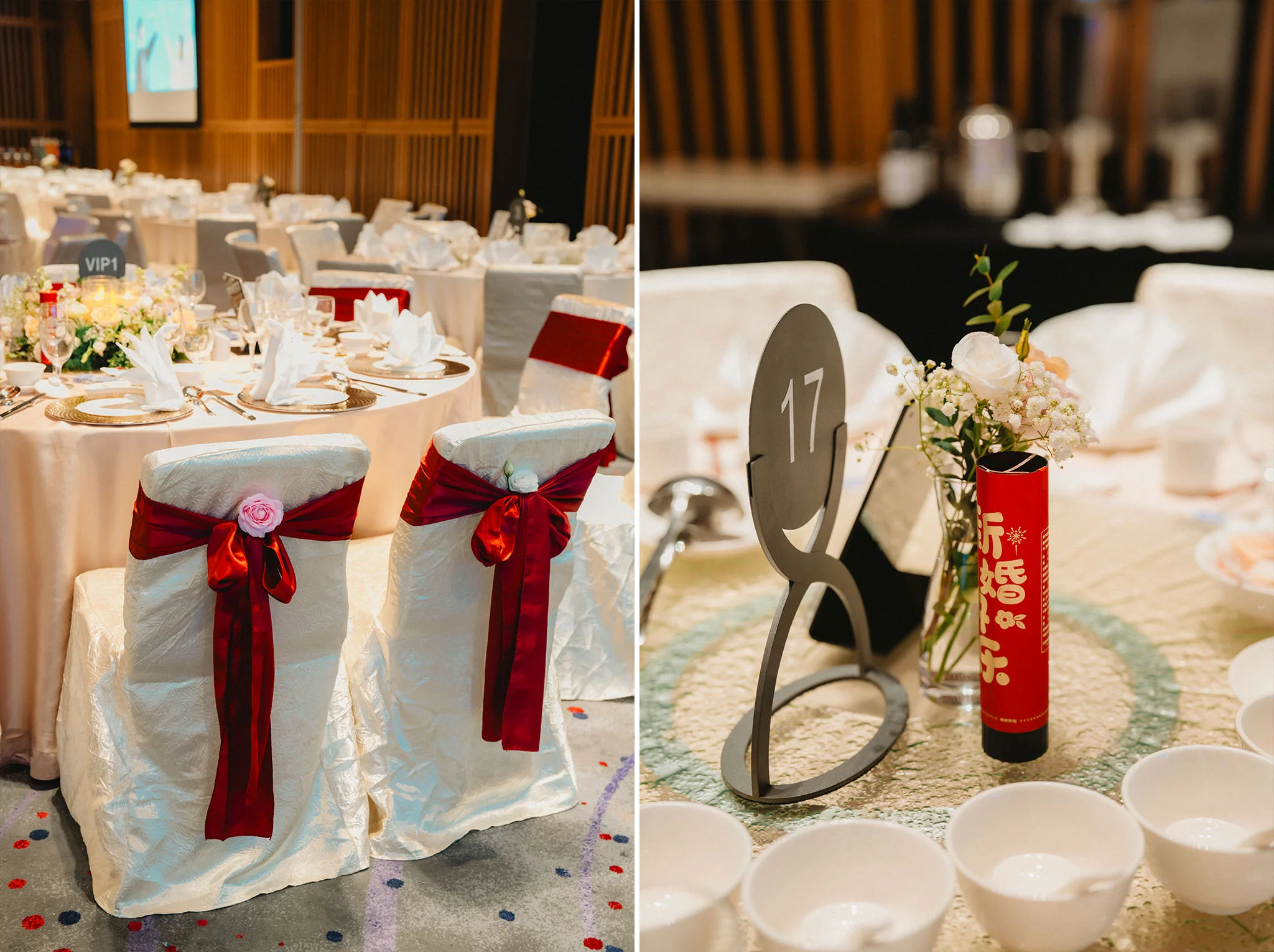 S & I wedding photo 107