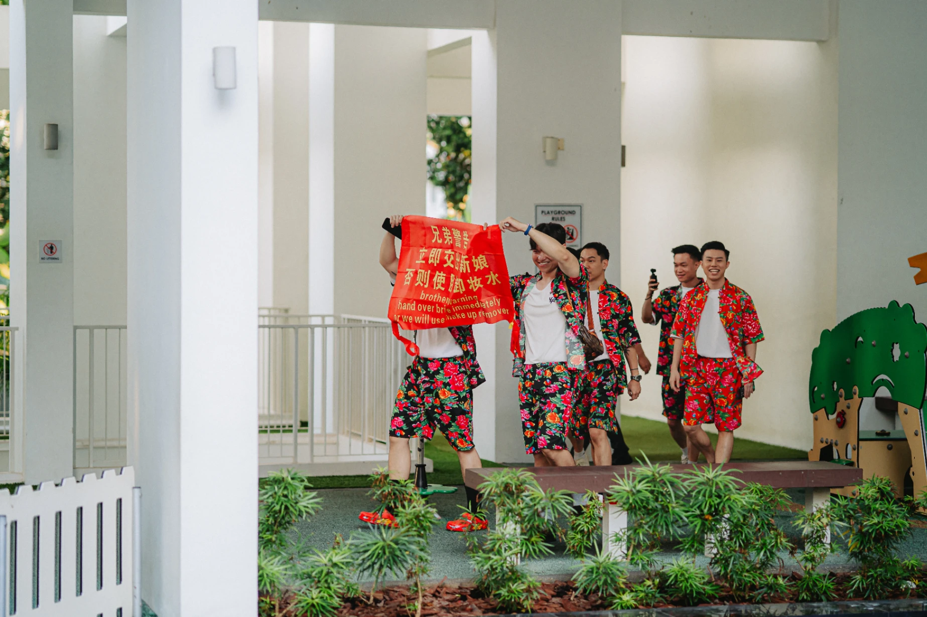 D & T wedding photo 51