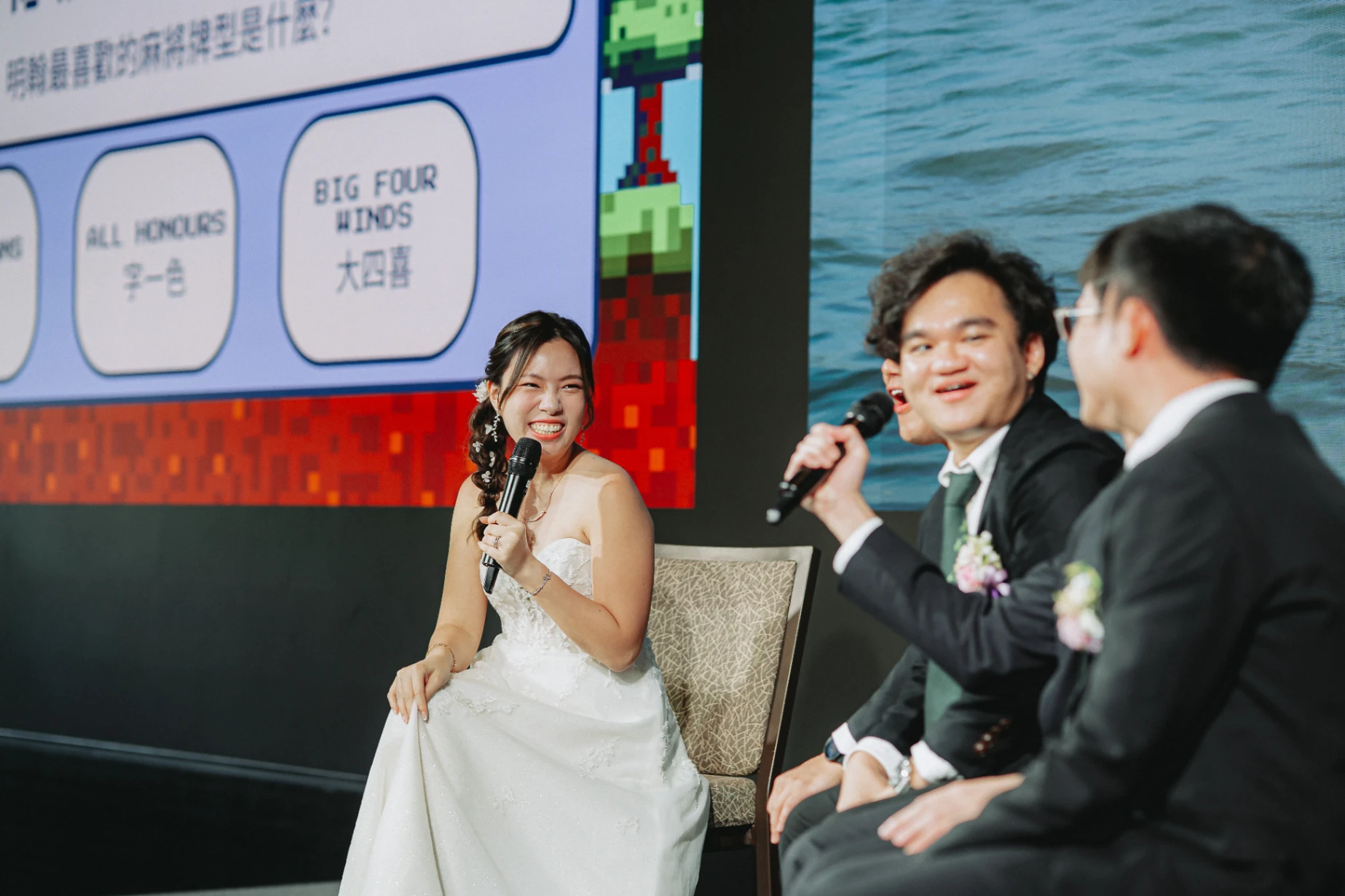 I & A wedding photo 75