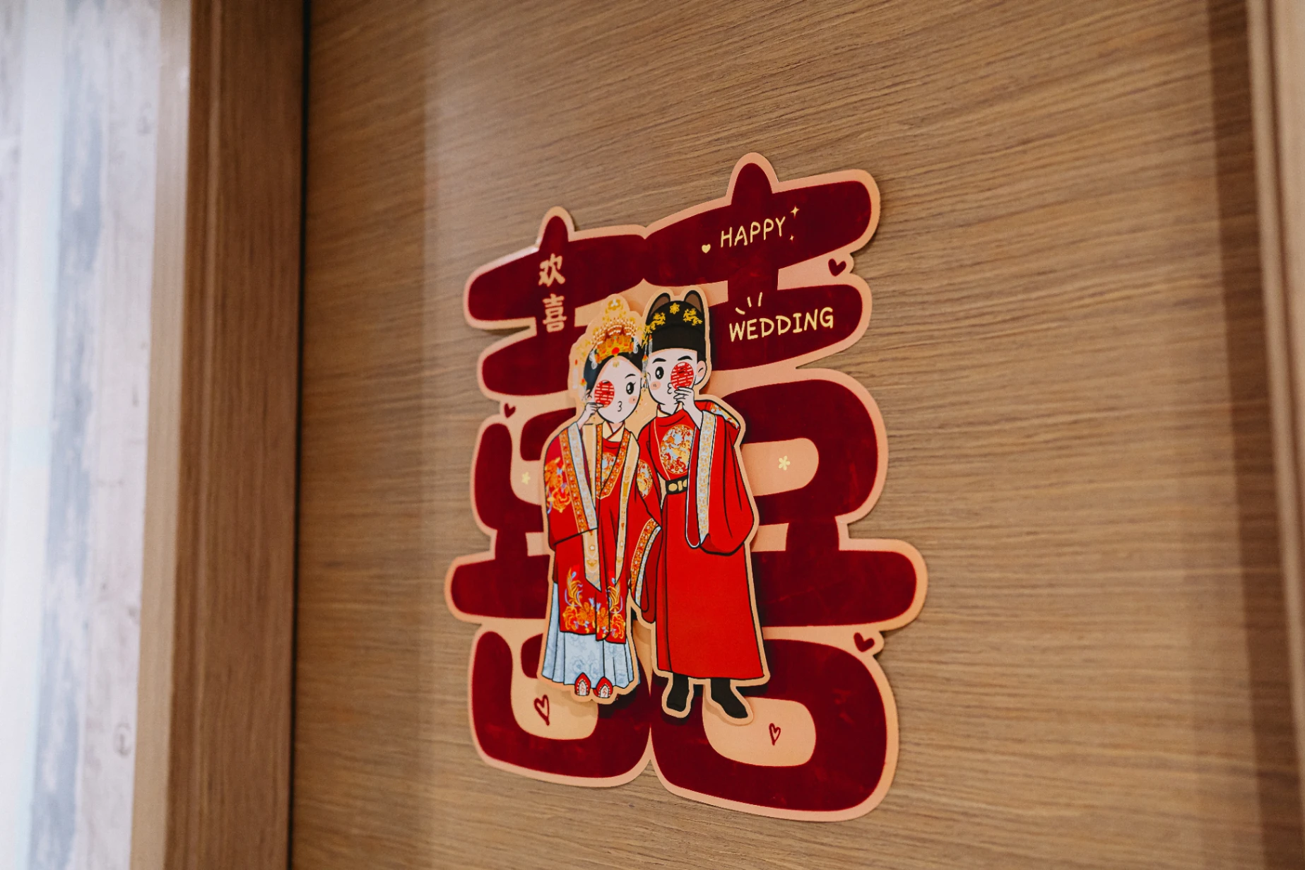 I & M wedding photo 4