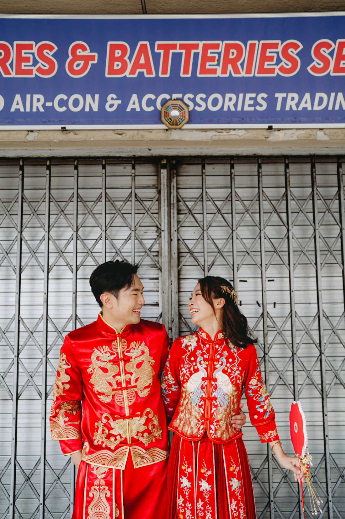 J & C wedding photo 148