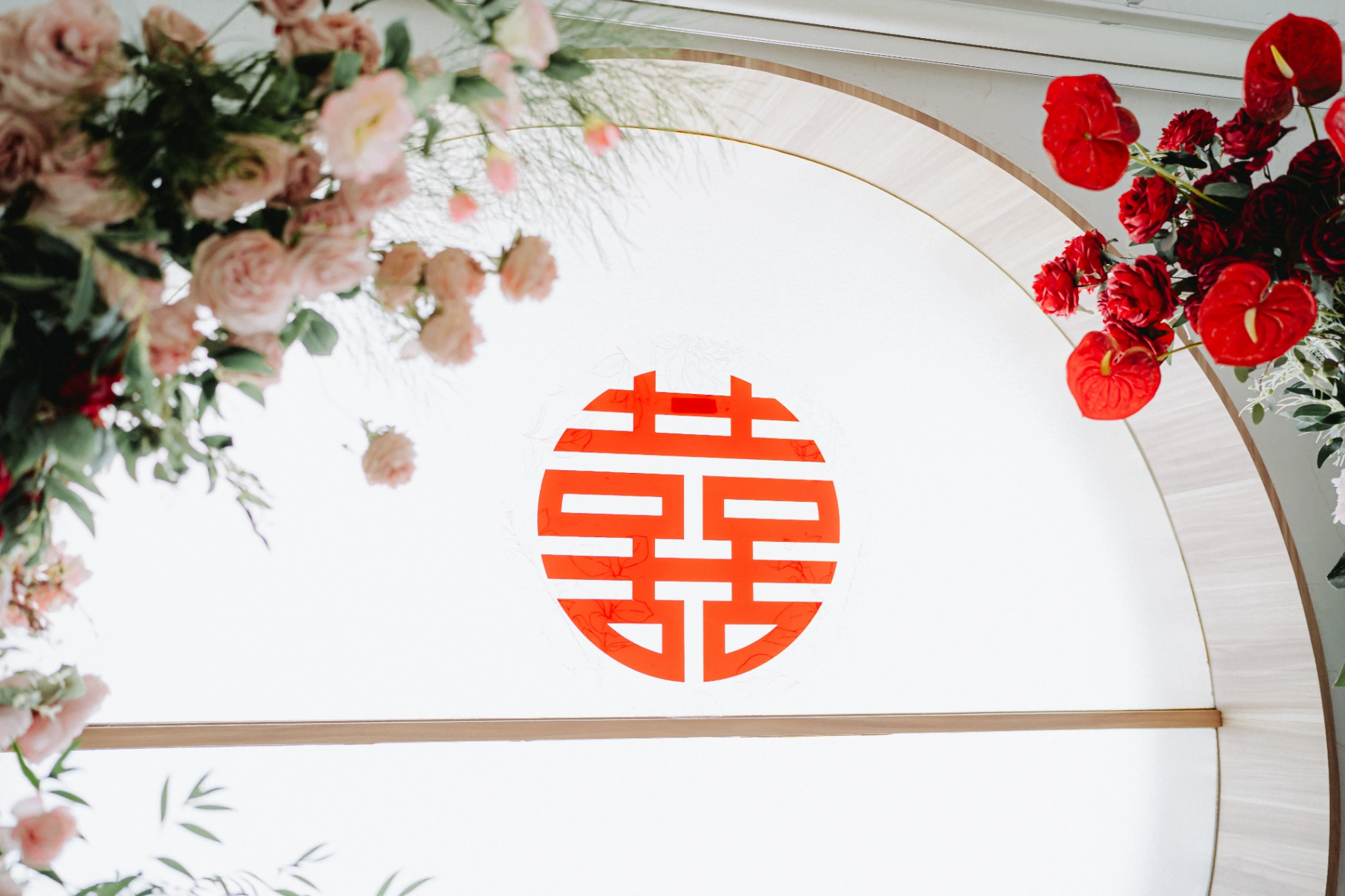 J & C wedding photo 135