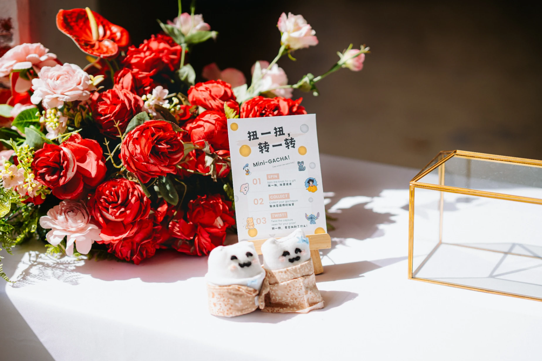 J & C wedding photo 7